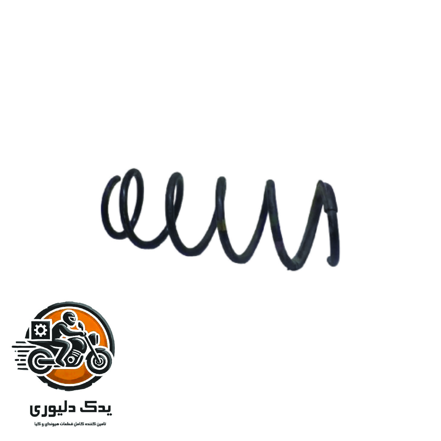 فنر لول جلو برای کیا پیکانتو مدل های 2016 با کد فنی : 546301Y934 ساخت برند جینیون