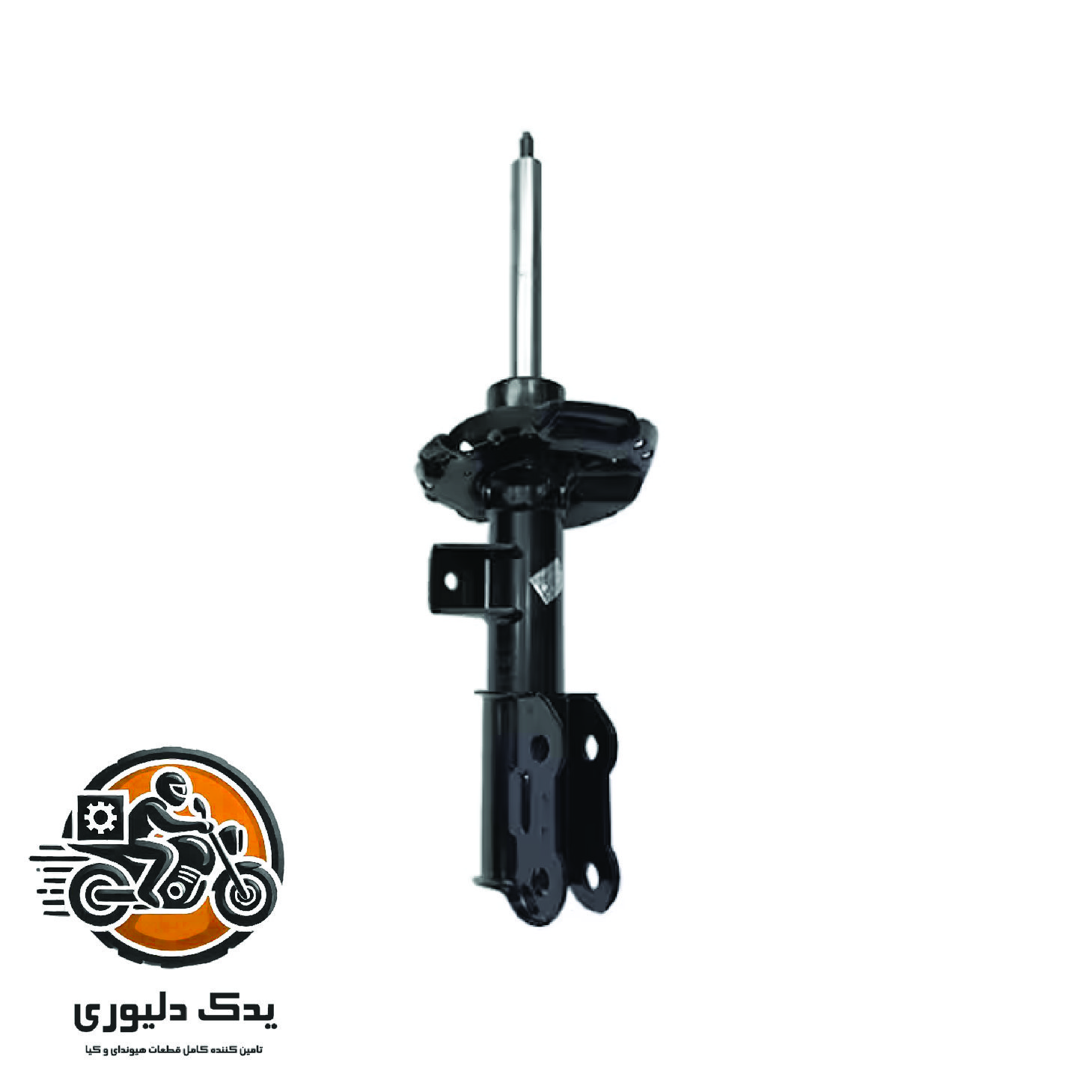 کمک فنر جلو چپ برای هیوندا النترا نیو مدل های 2016تا 2024با کد فنی : 54651F2500 ساخت برند جینیون