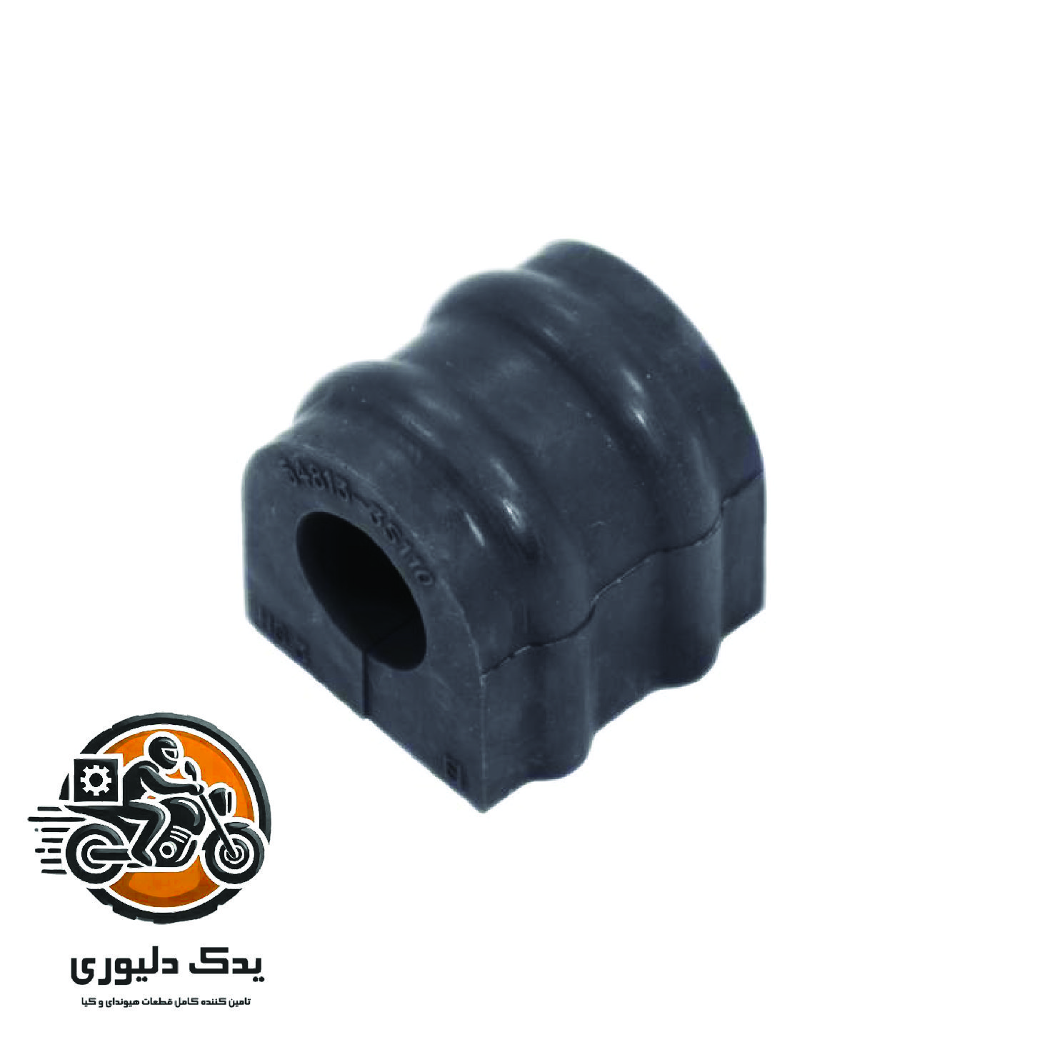 لاستیک چاکدارجلو برای هیوندا النترا نیو مدل های 2016تا 2024با کد فنی : 548133S110 ساخت برند جینیون
