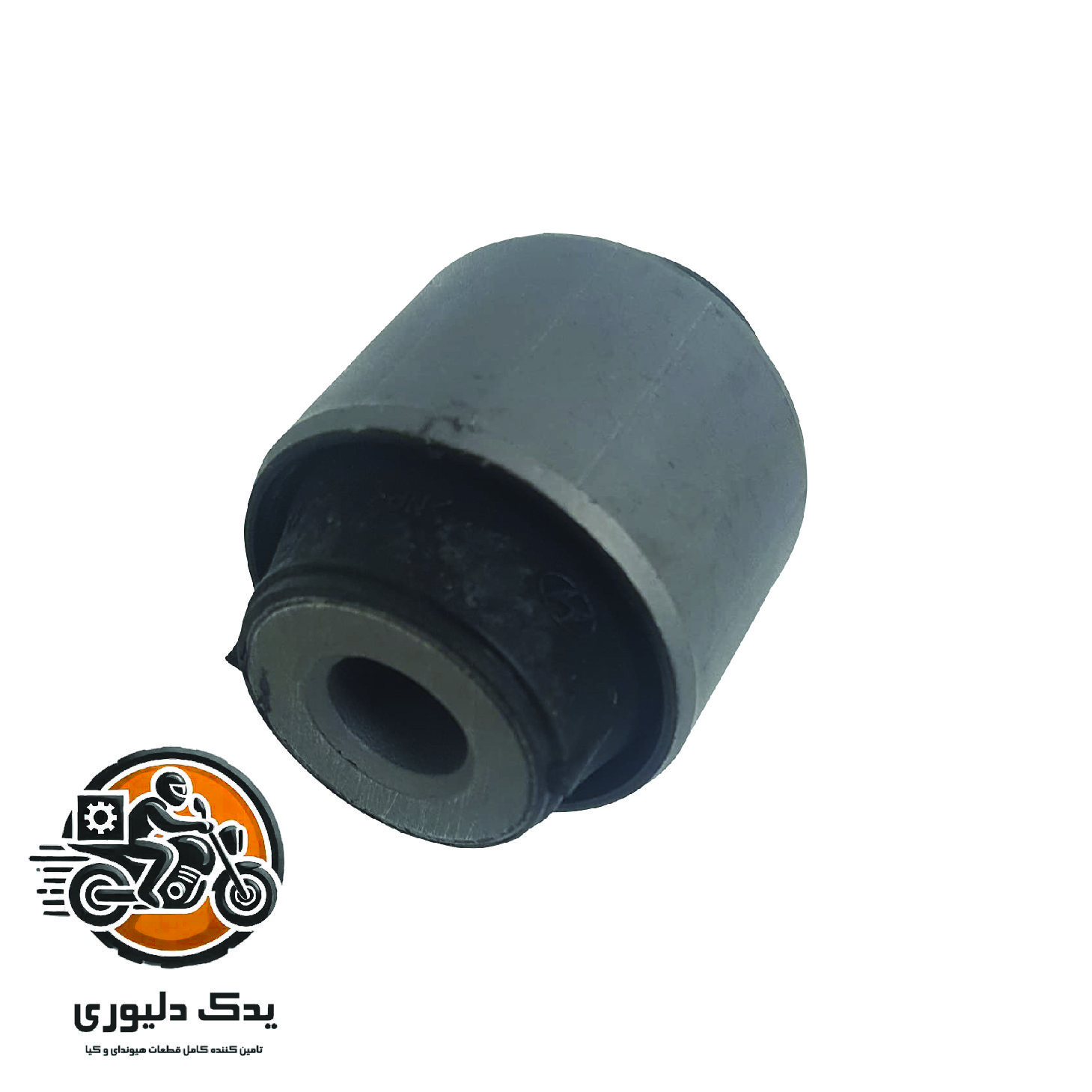بوش طبق کامل عقب بالا برای هیوندا سانتافه مدل های 2016تا 2018 با کد فنی : 551182W100 ساخت برند جینیون
