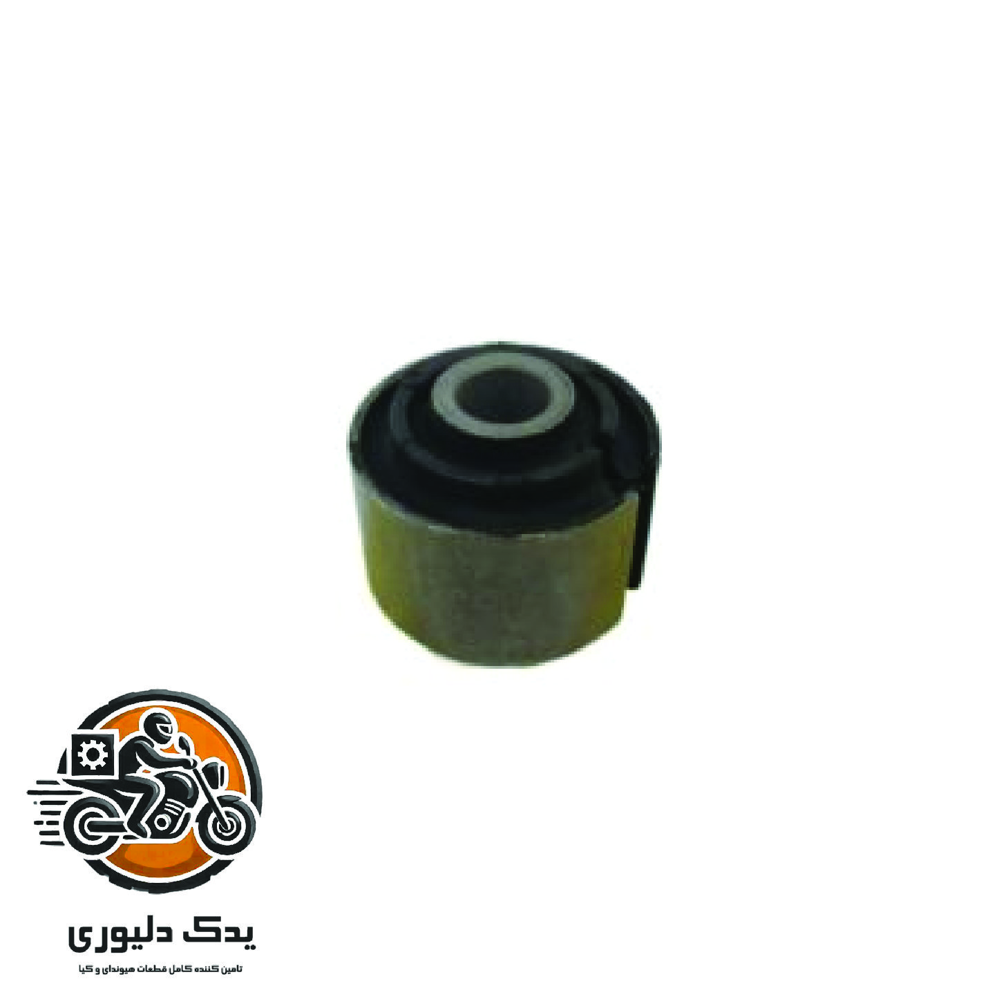 بوش طبق کمکی عقب برای هیوندا سنتنیال مدل های 2011تا 2014با کد فنی : 552583N000 ساخت برند جینیون