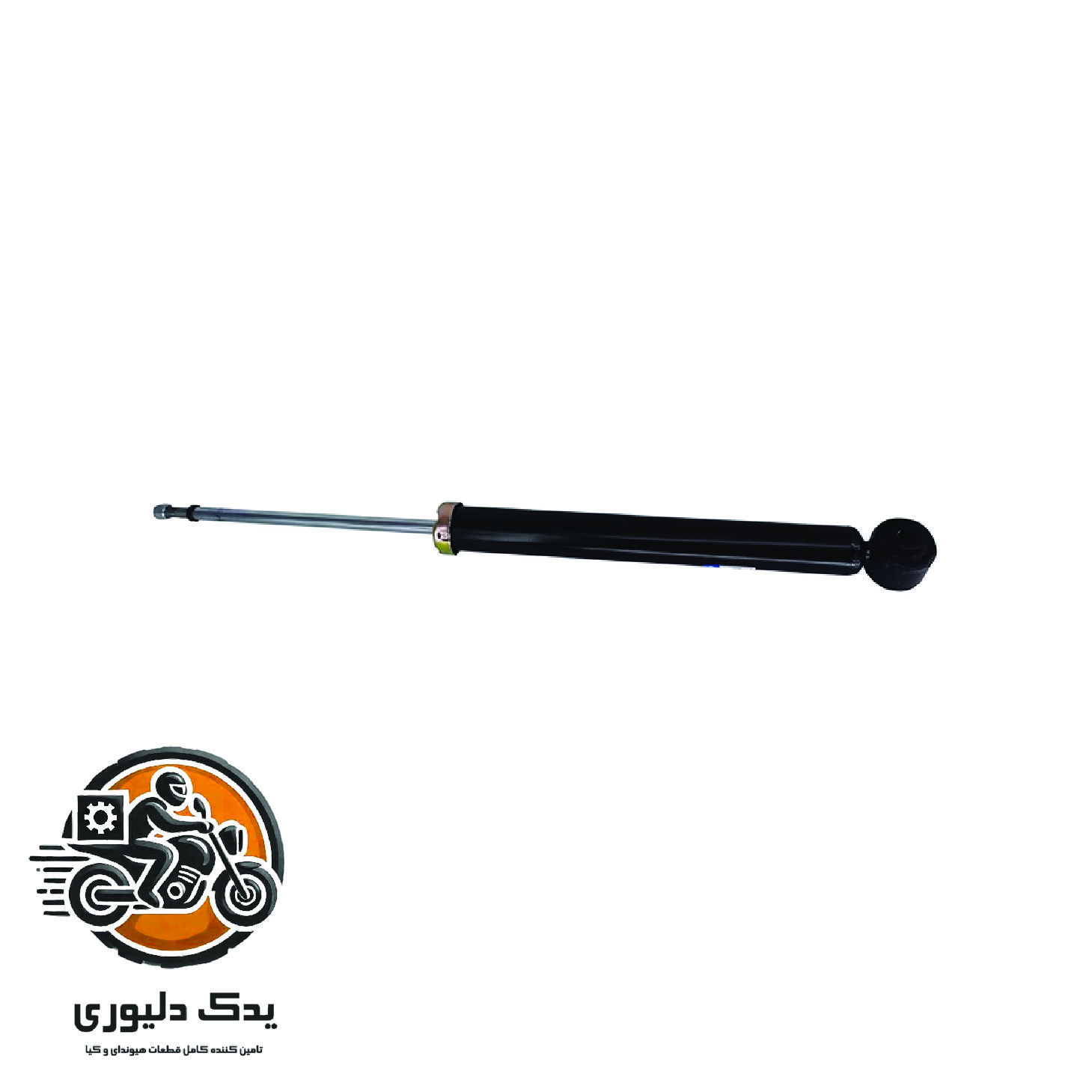 کمک فنر عقب برای هیوندا النترا نیو مدل های 2016تا 2024با کد فنی : 55310F2500 ساخت برند جینیون
