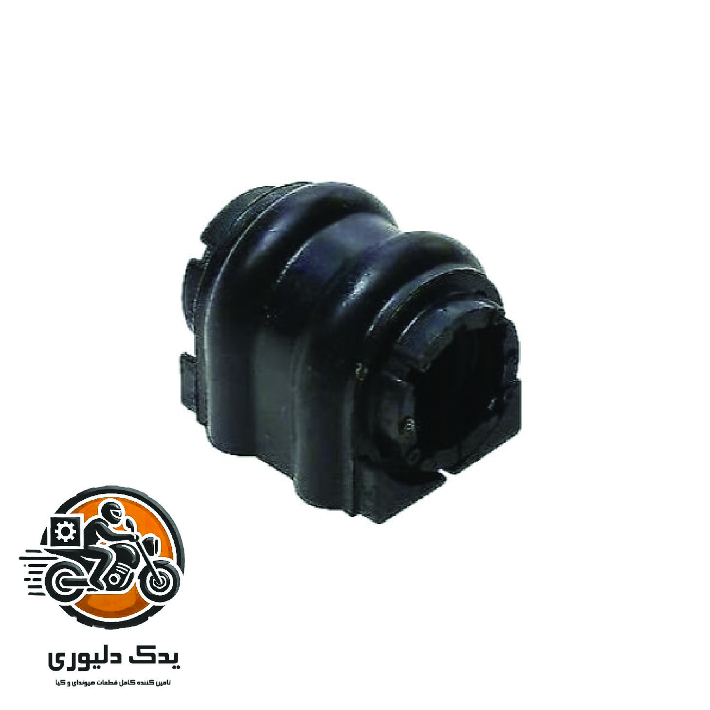 لاستیک چاکدار عقب برای هیوندا سانتافه مدل های 2016تا 2018 با کد فنی : 555133M600 ساخت برند جینیون