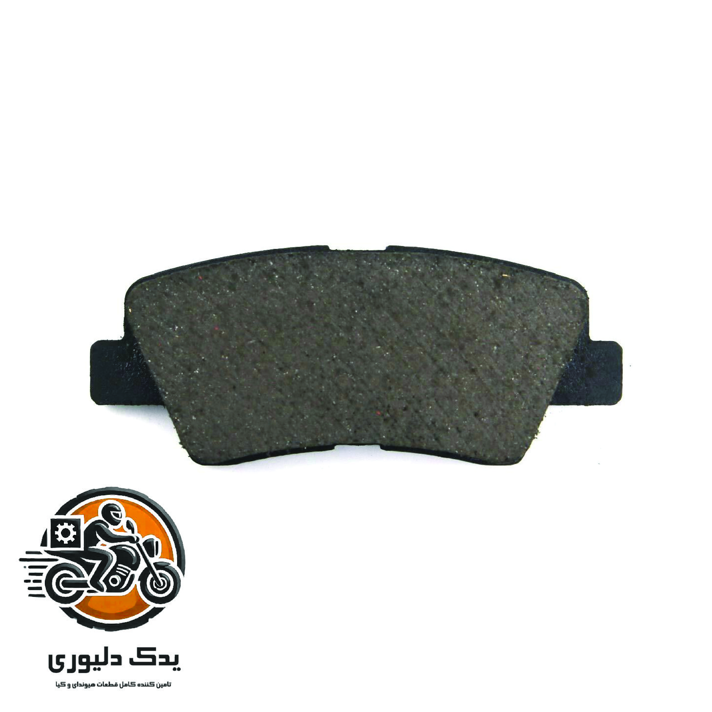 لنت ترمز عقب برای هیوندا النترا نیو مدل های 2016تا 2024با کد فنی : 58302F2A30 ساخت برند جینیون