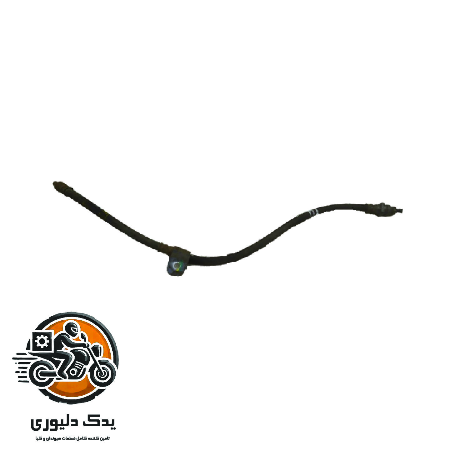 لوله ترمز چرخ جلو چپ برای هیوندا سنتنیال مدل های 2011تا 2014با کد فنی : 587313N600 ساخت برند جینیون