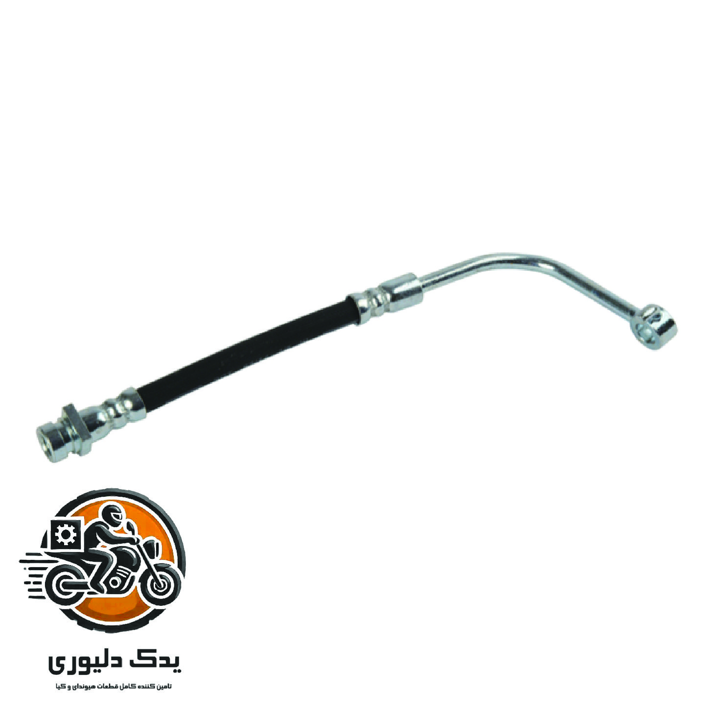 لوله ترمز چرخ عقب چپ برای کیا پیکانتو مدل های 2016 با کد فنی : 587371Y300 ساخت برند جینیون