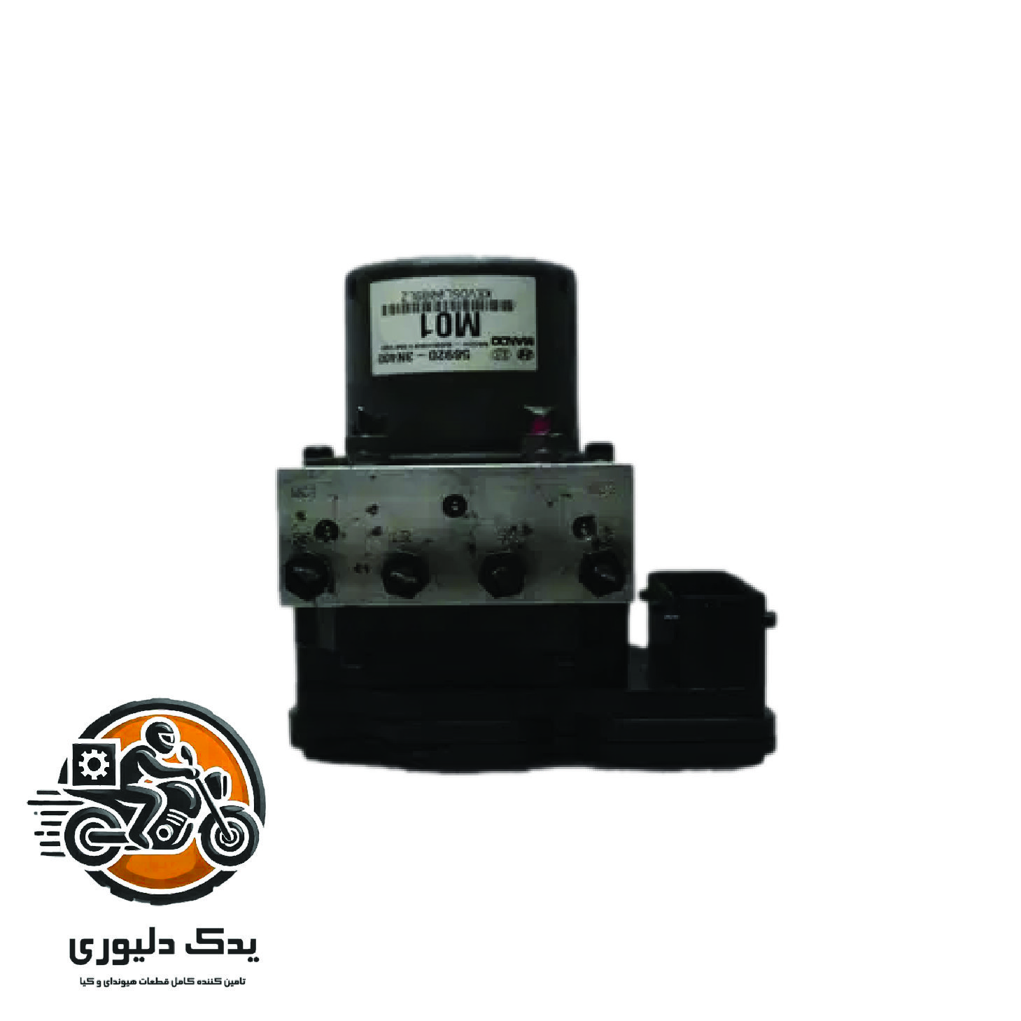 پمپ abs برای هیوندا سنتنیال مدل های 2011تا 2014با کد فنی : 589203N400 ساخت برند جینیون
