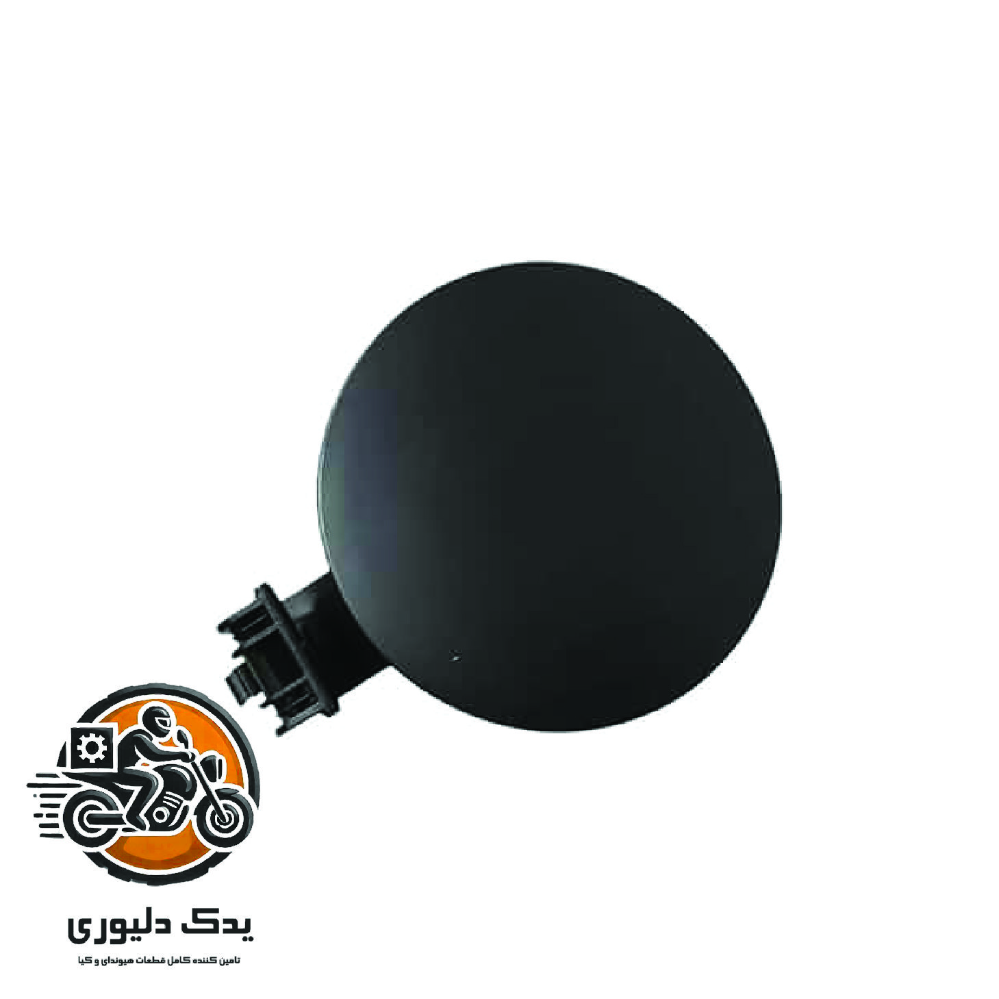 درب باک بیرونی برای هیوندا سانتافه مدل های 2016تا 2018 با کد فنی : 695102W000 ساخت برند جینیون
