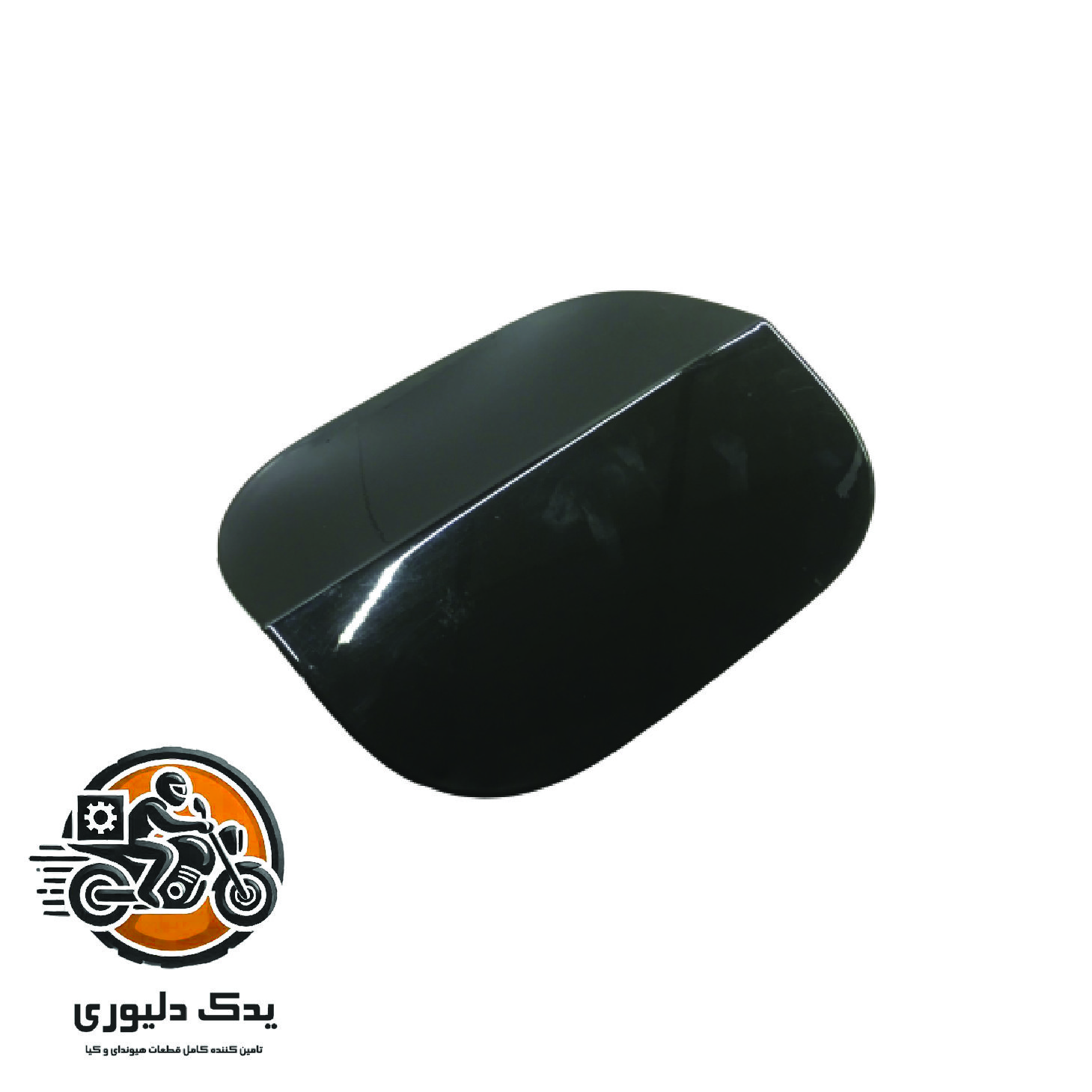درب باک بیرونی برای هیوندا سنتنیال مدل های 2011تا 2014با کد فنی : 695113N001 ساخت برند جینیون