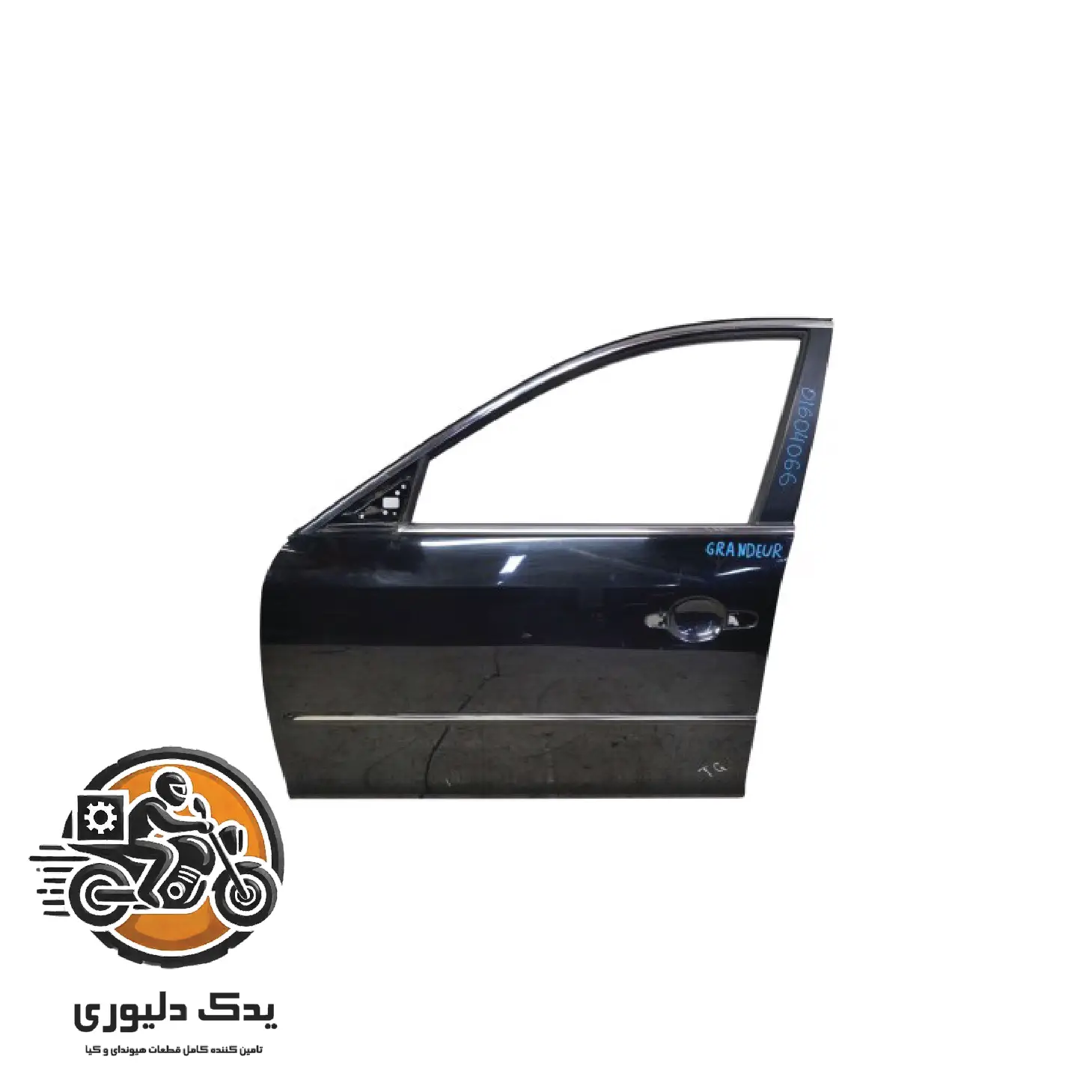 درب جلو چپ برای هیوندا ازرا گرنجور مدل های 2006تا 2018 با کد فنی : 760033L020 ساخت برند جینیون