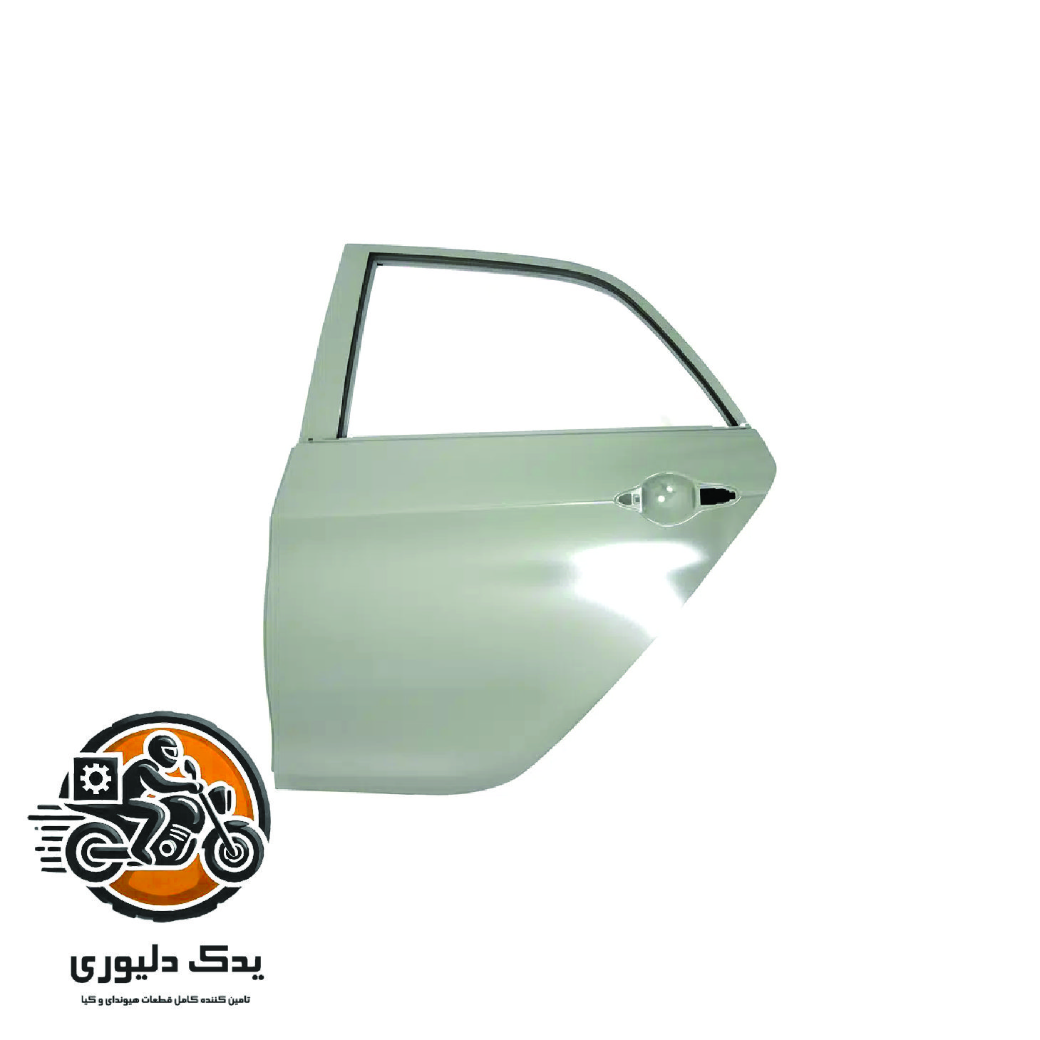 درب عقب چپ برای کیا پیکانتو مدل های 2016 با کد فنی : 770031Y030 ساخت برند جینیون