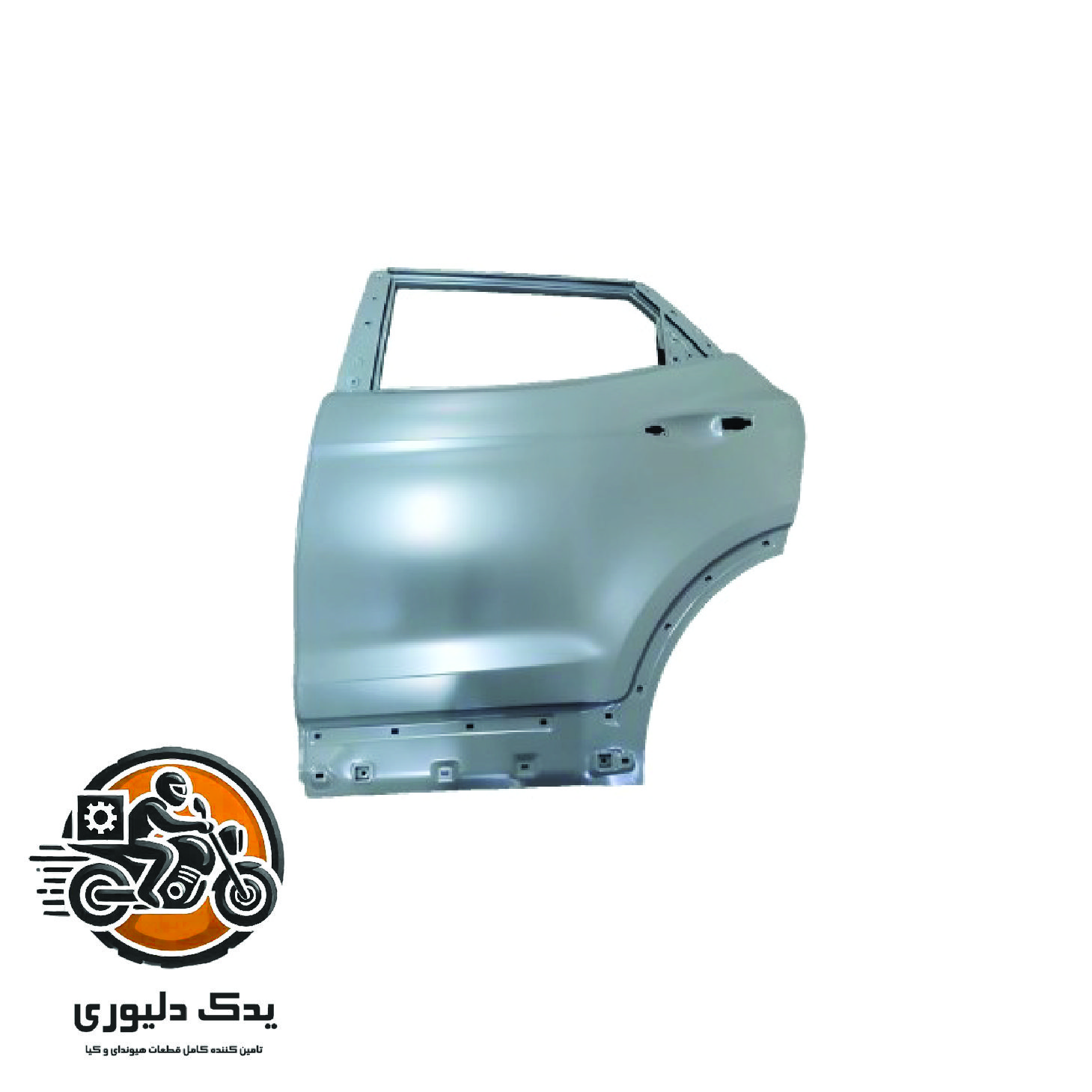 درب عقب چپ برای هیوندا سانتافه مدل های 2016تا 2018 با کد فنی : 770032W010 ساخت برند جینیون