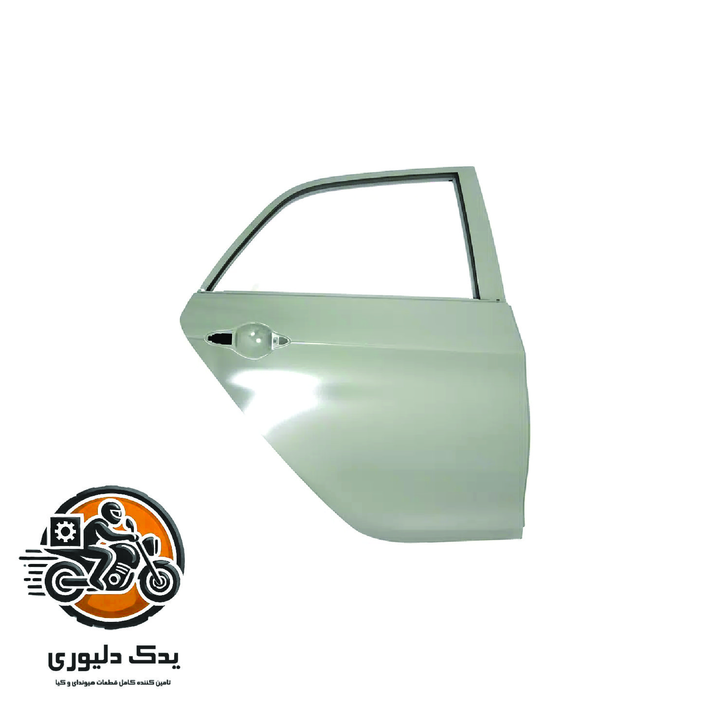 درب عقب راست برای کیا پیکانتو مدل های 2016 با کد فنی : 770041Y030 ساخت برند جینیون