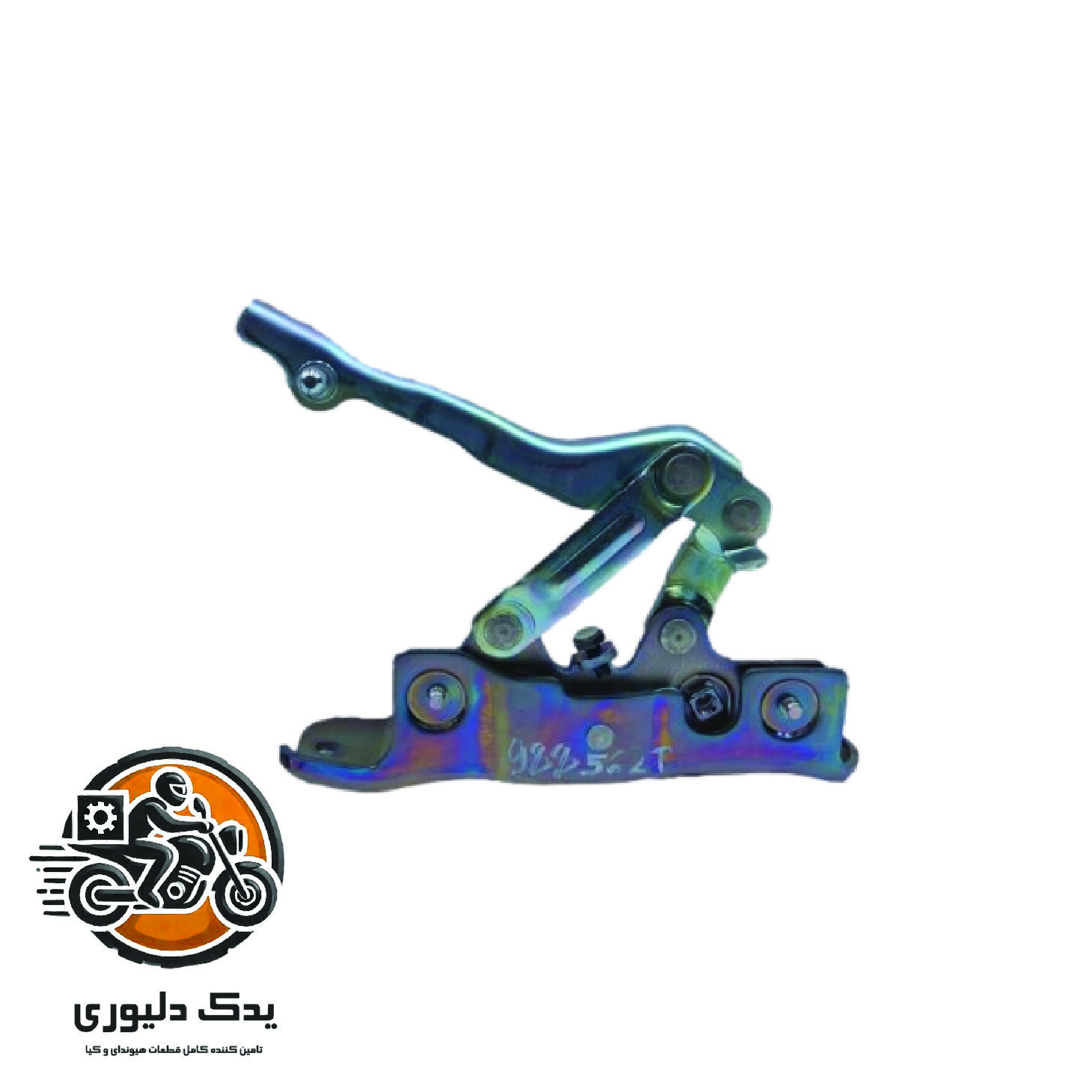 لولای درب موتور چپ برای هیوندا سانتافه مدل های 2016تا 2018 با کد فنی : 791102W000 ساخت برند جینیون