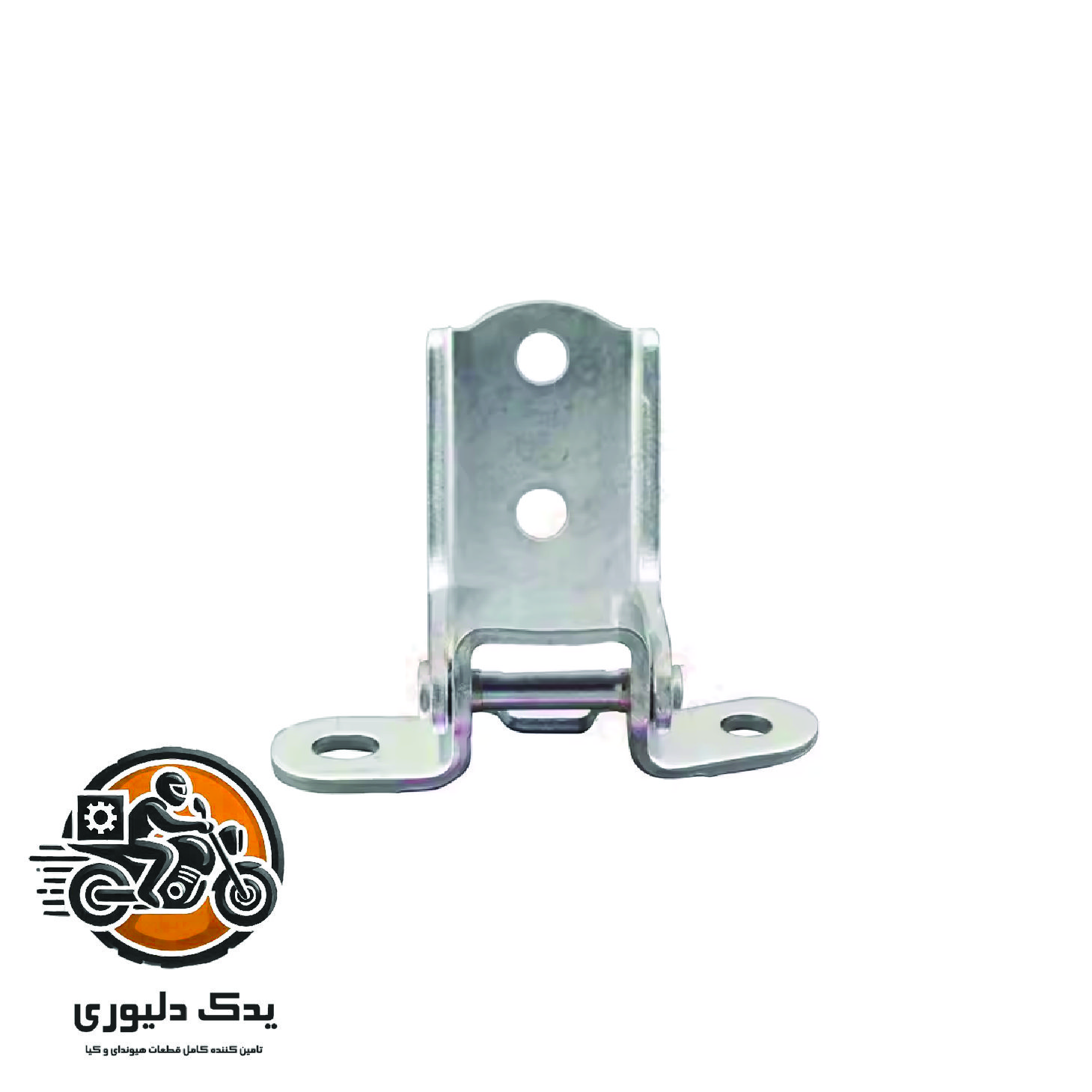 لولای بالایی درب جلو چپ برای کیا پیکانتو مدل های 2016 با کد فنی : 793101Y000 ساخت برند جینیون