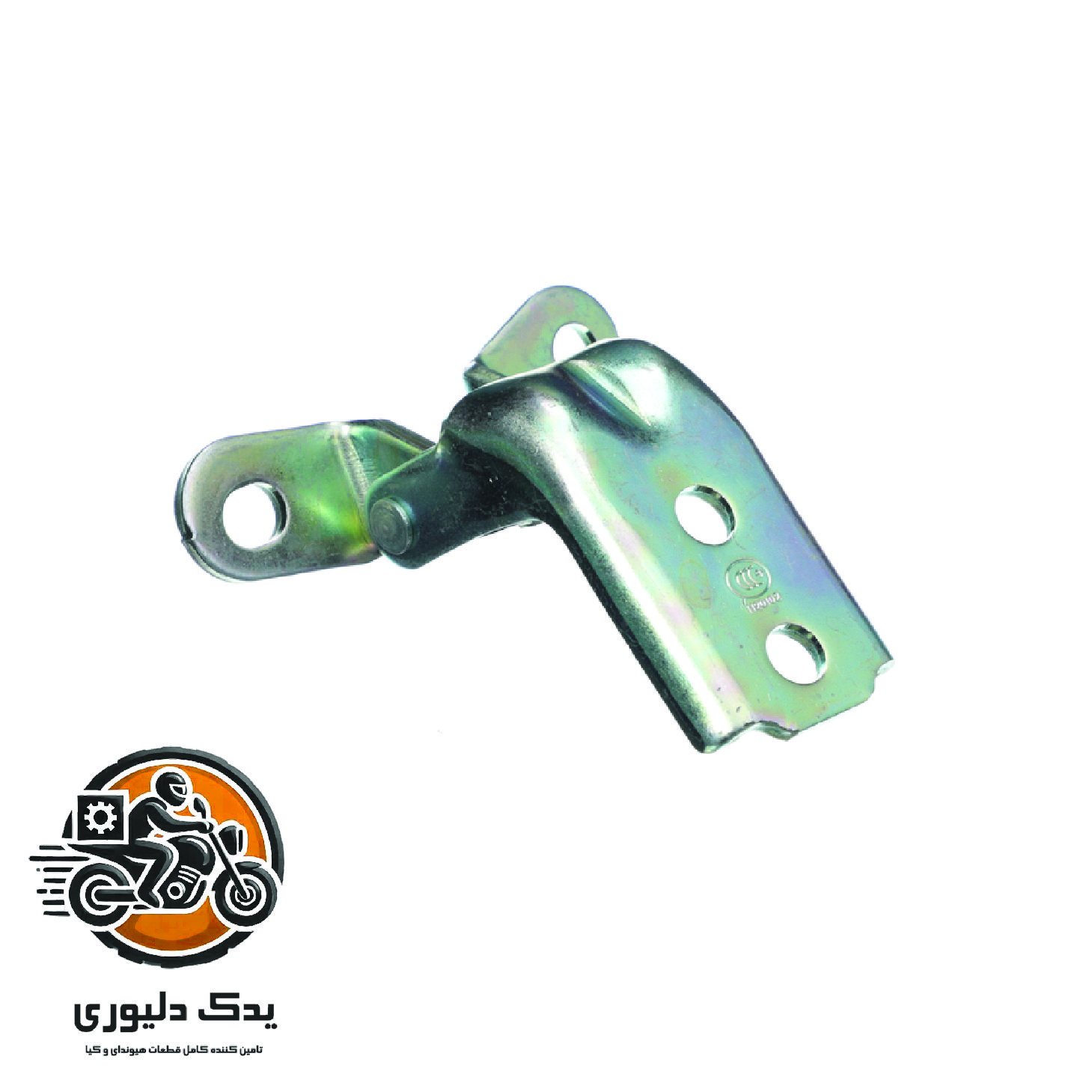 لولای بالایی درب جلو چپ برای هیوندا سانتافه مدل های 2016تا 2018 با کد فنی : 793102B010 ساخت برند جینیون