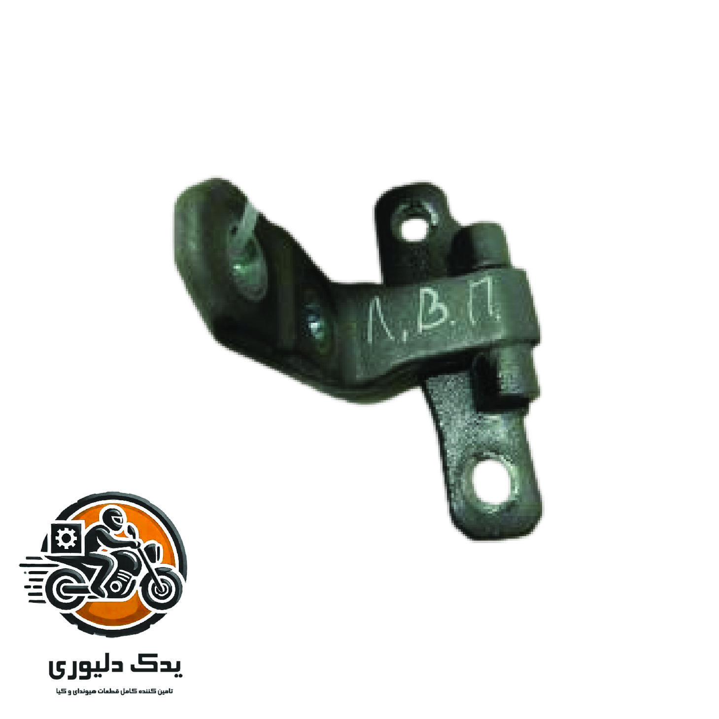 لولای بالایی درب جلو چپ برای هیوندا سنتنیال مدل های 2011تا 2014با کد فنی : 793103N000 ساخت برند جینیون