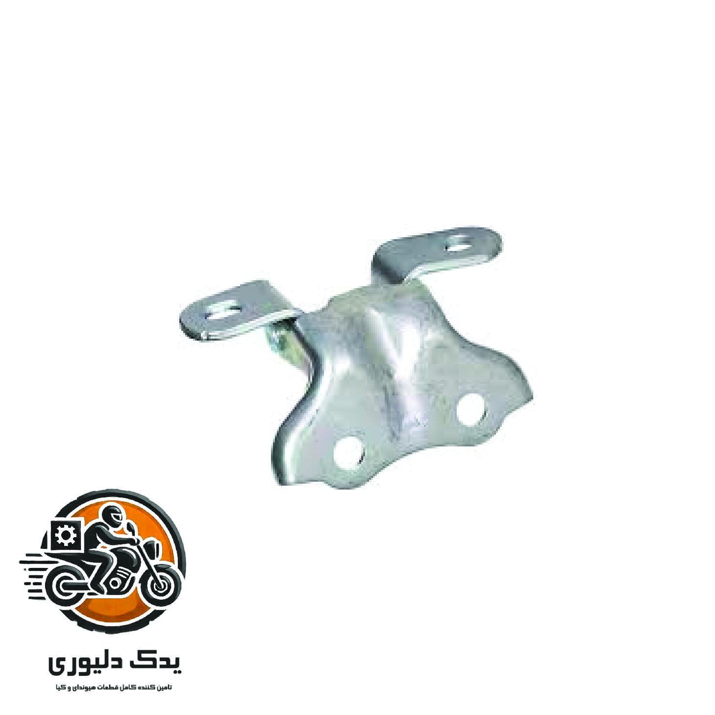 لولای بالایی درب عقب چپ برای کیا پیکانتو مدل های 2016 با کد فنی : 793302V000 ساخت برند جینیون