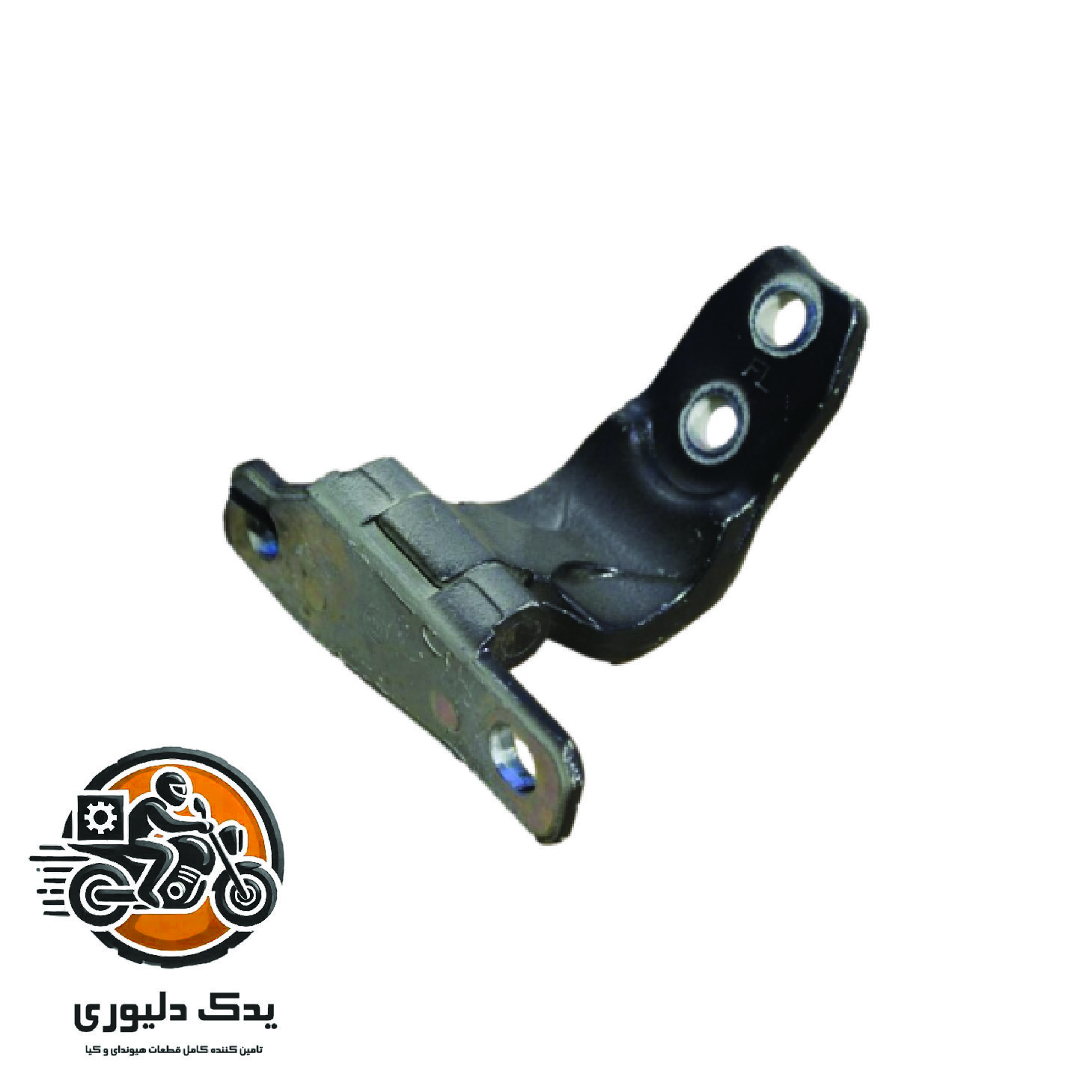 لولای پایینی درب جلو چپ برای هیوندا سنتنیال مدل های 2011تا 2014با کد فنی : 793303N000 ساخت برند جینیون