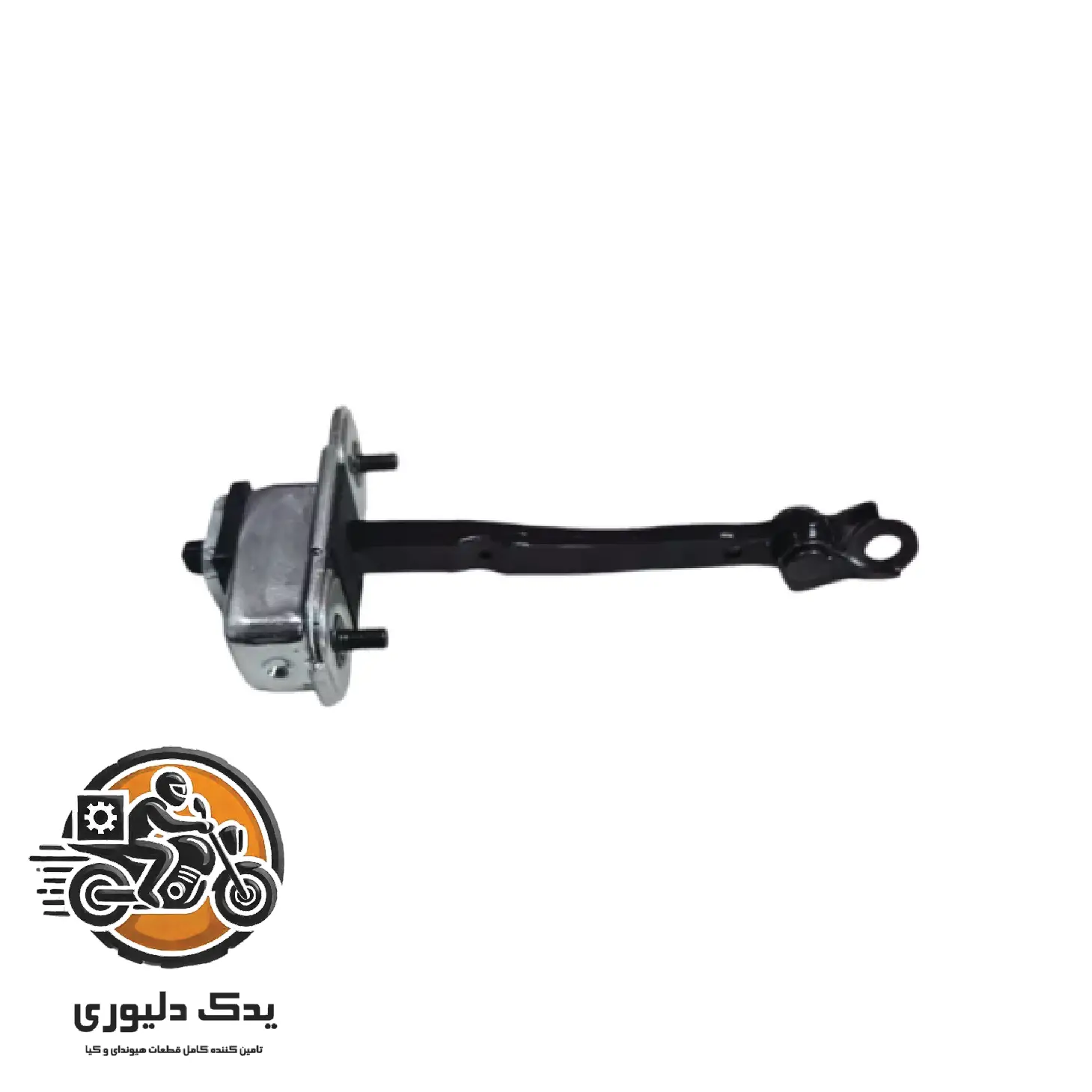 ترمز درب جلو راست برای هیوندا ازرا گرنجور مدل های 2006تا 2018 با کد فنی : 793903L000 ساخت برند جینیون