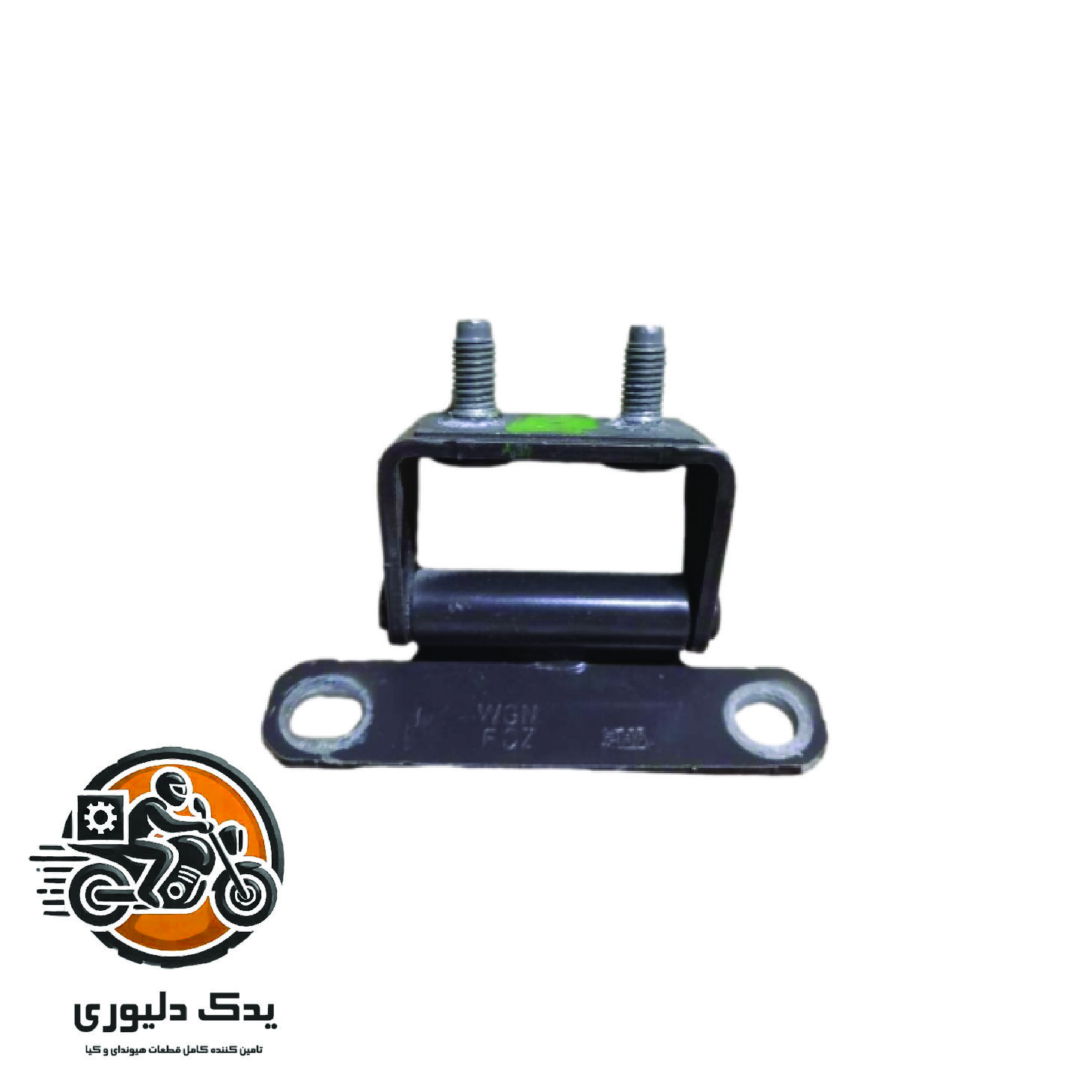 لولای درب صندوق راست برای هیوندا سانتافه مدل های 2016تا 2018 با کد فنی : 797102W000 ساخت برند جینیون