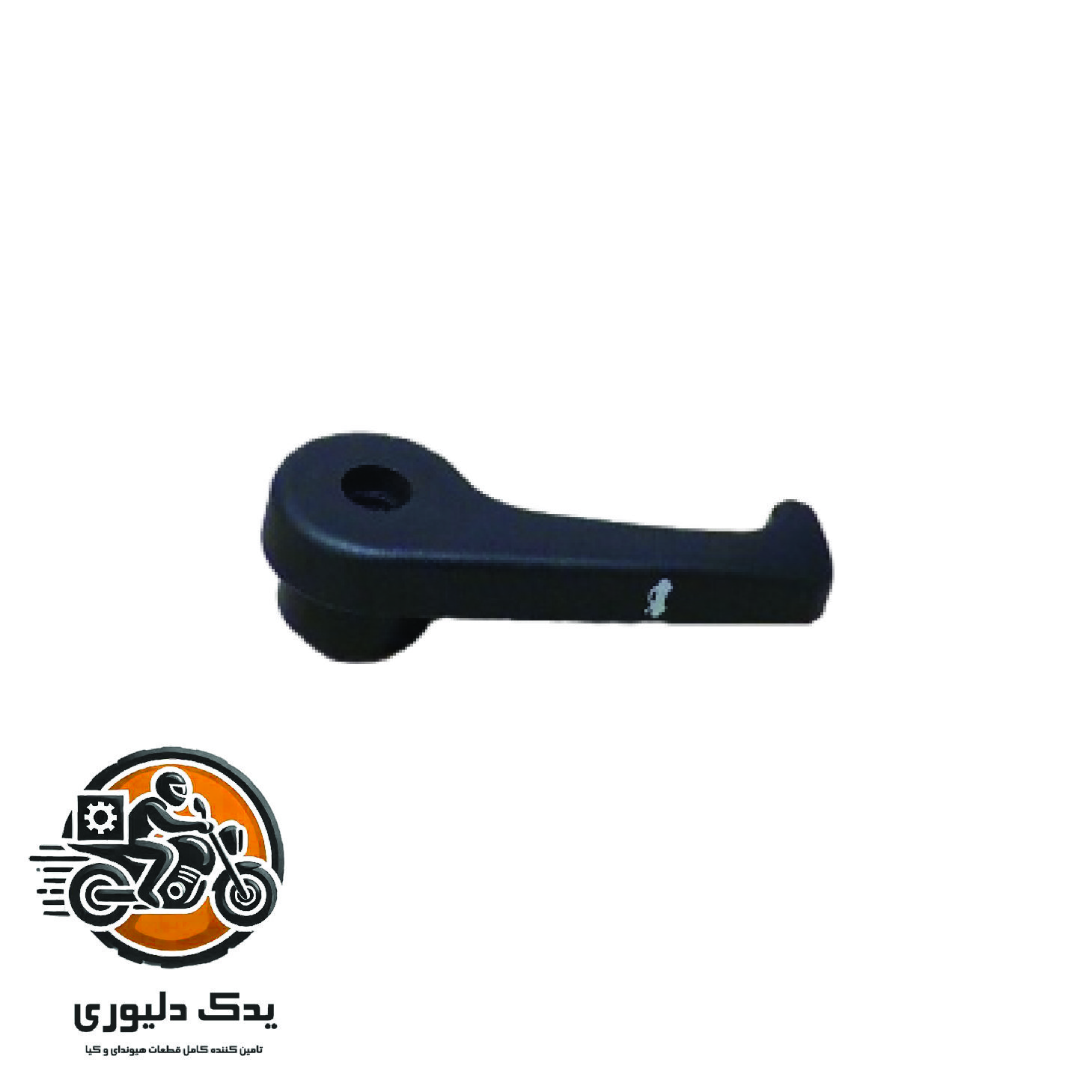دستی کاپوت پرون برای کیا پیکانتو مدل های 2016 با کد فنی : 811812B000EQ ساخت برند جینیون