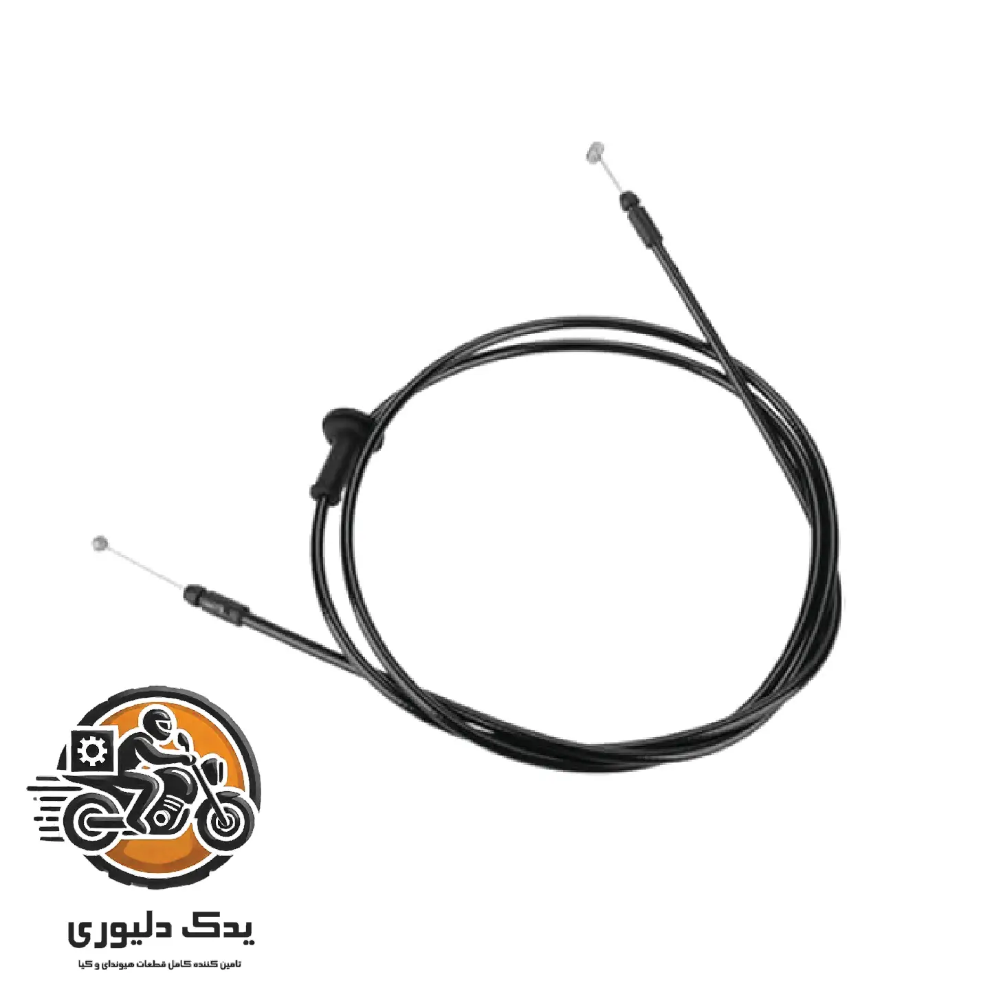 سیم اول کاپوت پرون برای هیوندا ازرا گرنجور مدل های 2006تا 2018 با کد فنی : 811903K001 ساخت برند جینیون
