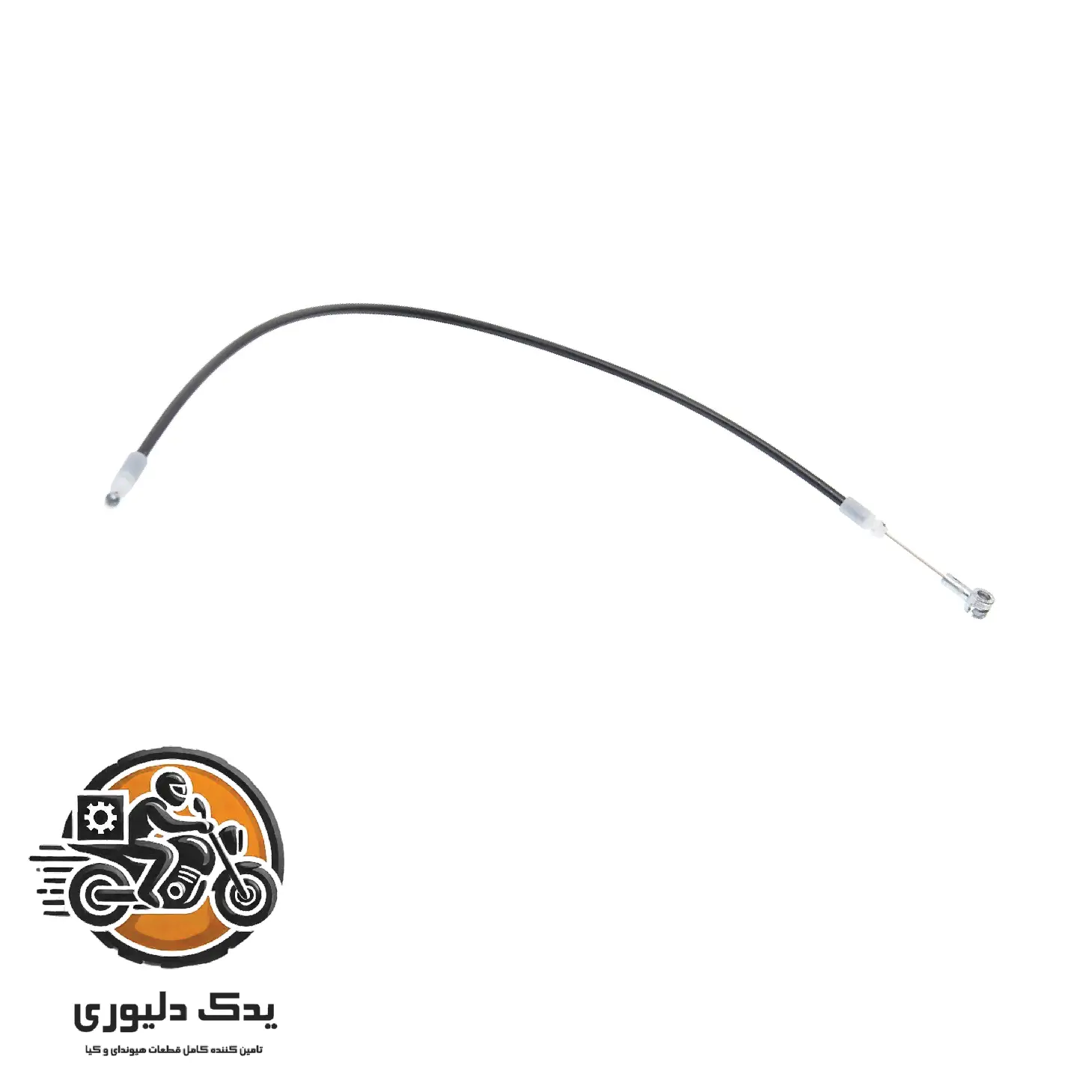 سیم دوم کاپوت پرون برای هیوندا ازرا گرنجور مدل های 2006تا 2018 با کد فنی : 811903K100 ساخت برند جینیون