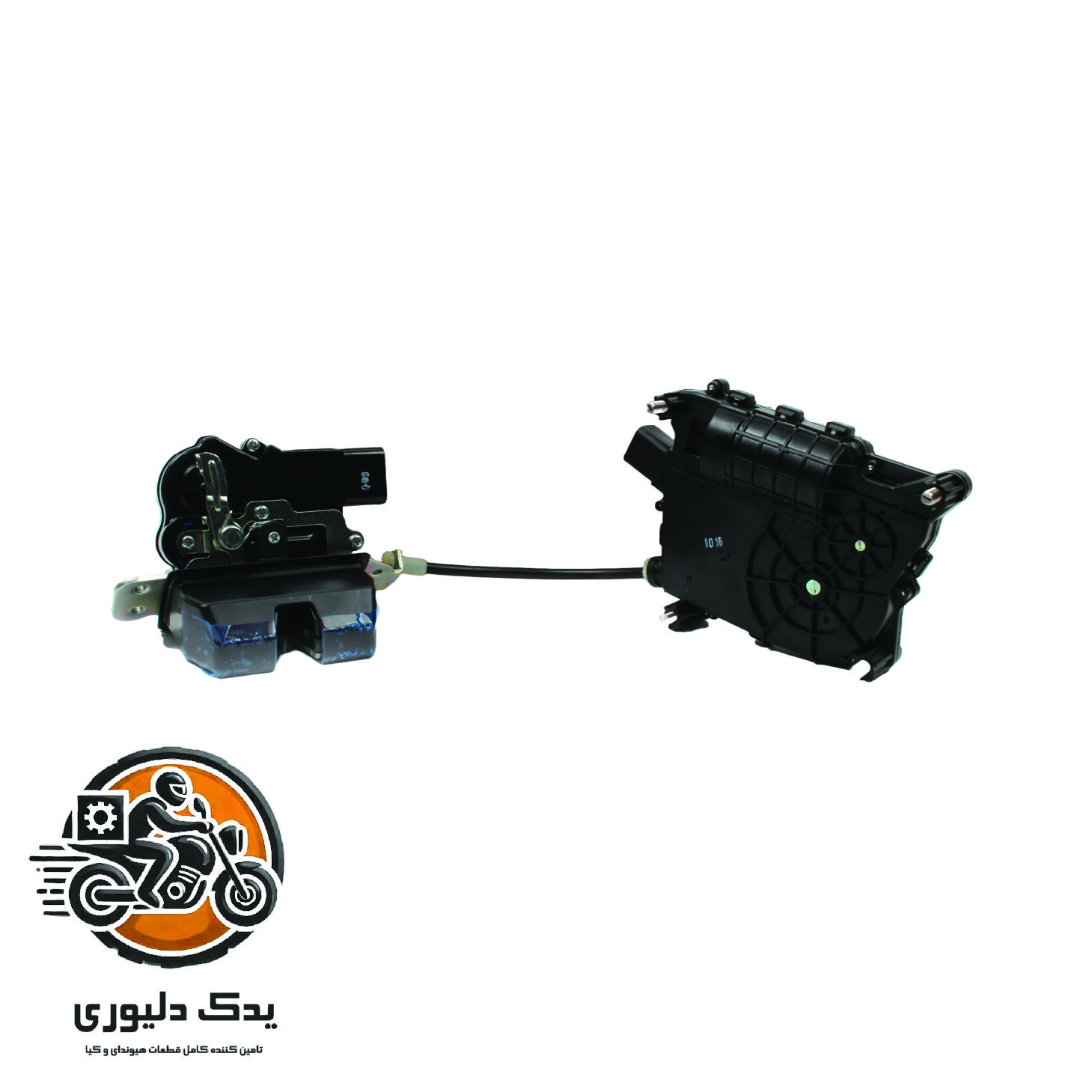قفل درب صندوق عقب برای هیوندا سانتافه مدل های 2016تا 2018 با کد فنی : 812302W600 ساخت برند جینیون