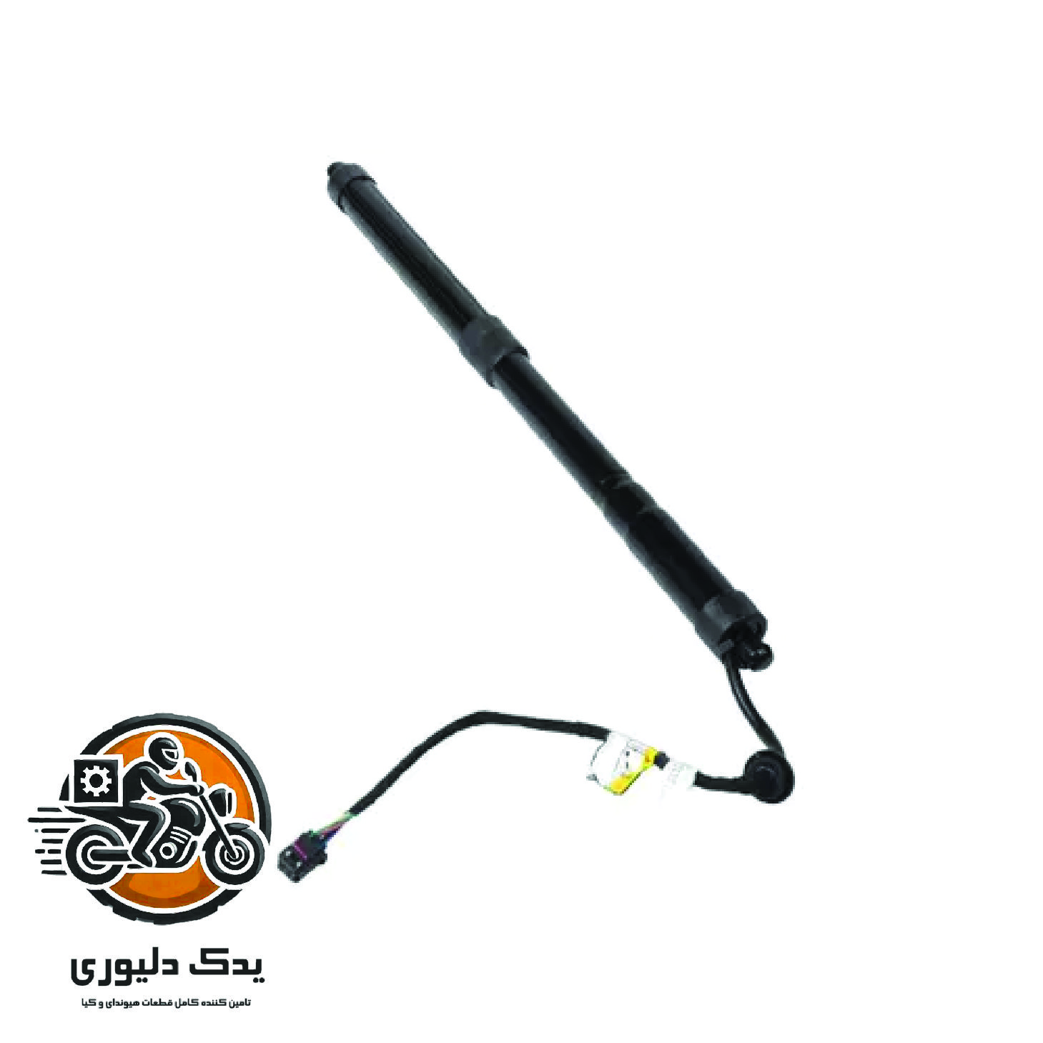 نگهدارنده درب صندوق چپ برای هیوندا سانتافه مدل های 2016تا 2018 با کد فنی : 817702W600 ساخت برند جینیون