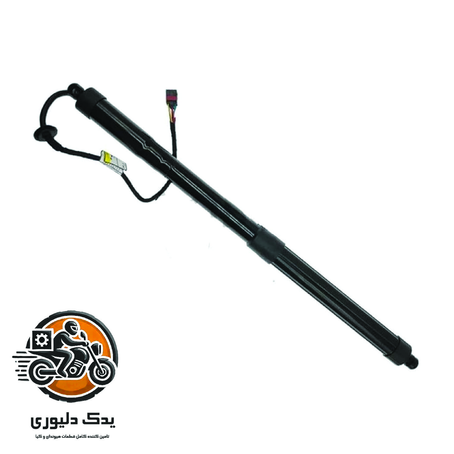 نگهدارنده درب صندوق راست برای هیوندا سانتافه مدل های 2016تا 2018 با کد فنی : 817802W600 ساخت برند جینیون