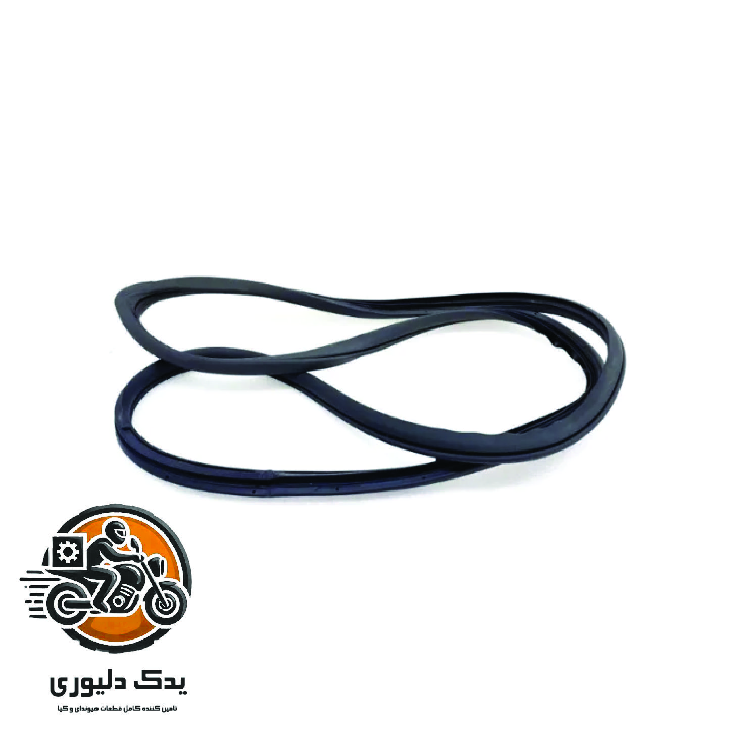 واشر داخلی درب جلو راست برای هیوندا سانتافه مدل های 2016تا 2018 با کد فنی : 821202W000RYN ساخت برند جینیون