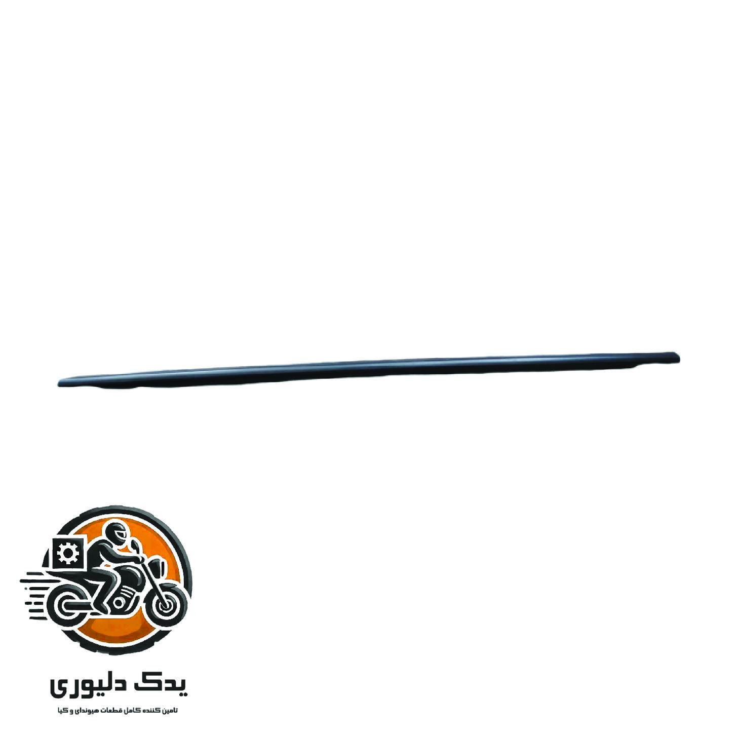 آبگیر بیرونی درب جلو چپ برای کیا پیکانتو مدل های 2016 با کد فنی : 822101Y000 ساخت برند جینیون