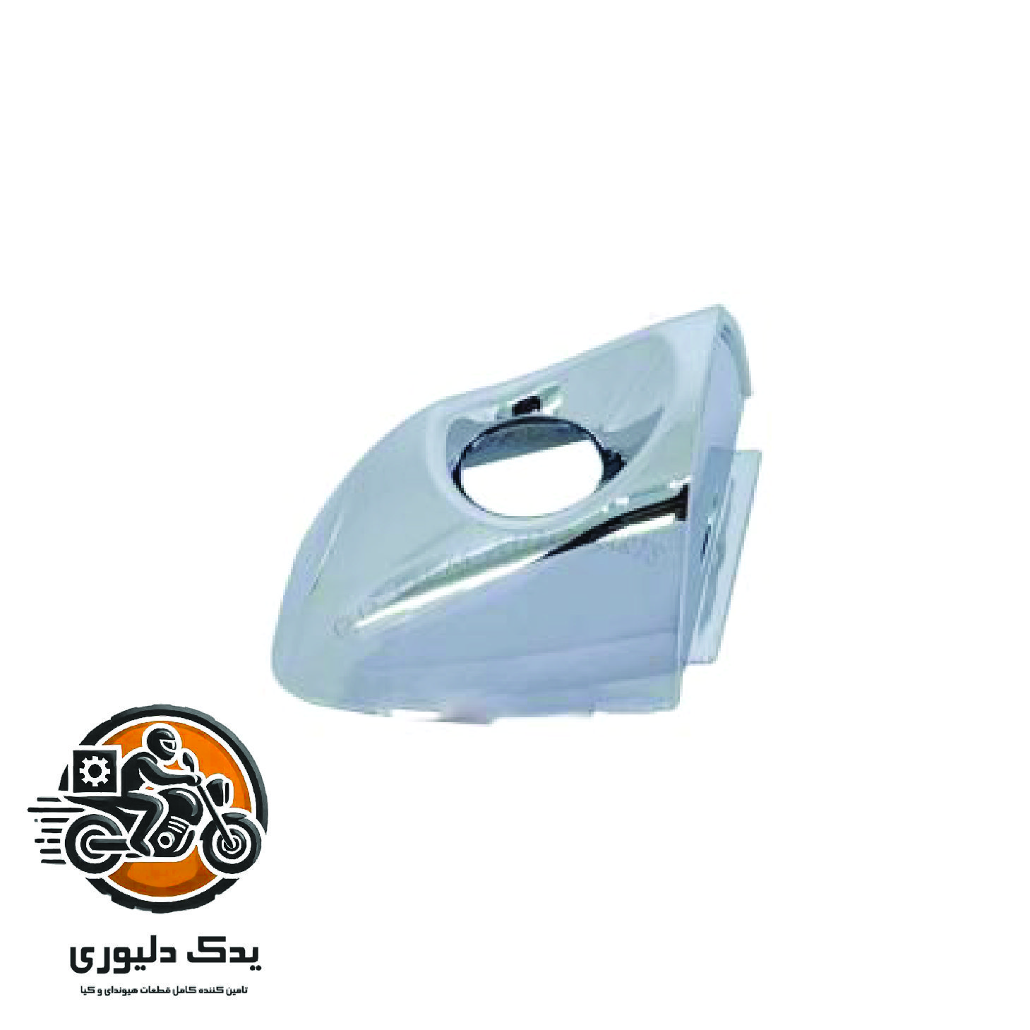 شصتی دستگیره درب جلو چپ برای هیوندا سانتافه مدل های 2016تا 2018 با کد فنی : 826522W010 ساخت برند جینیون