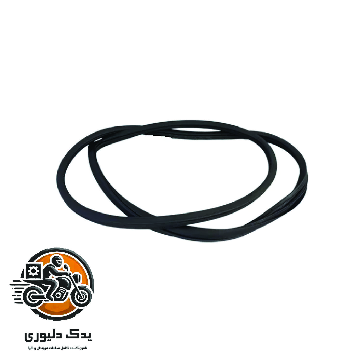 واشر داخلی درب عقب چپ برای هیوندا سانتافه مدل های 2016تا 2018 با کد فنی : 831102W000RYN ساخت برند جینیون
