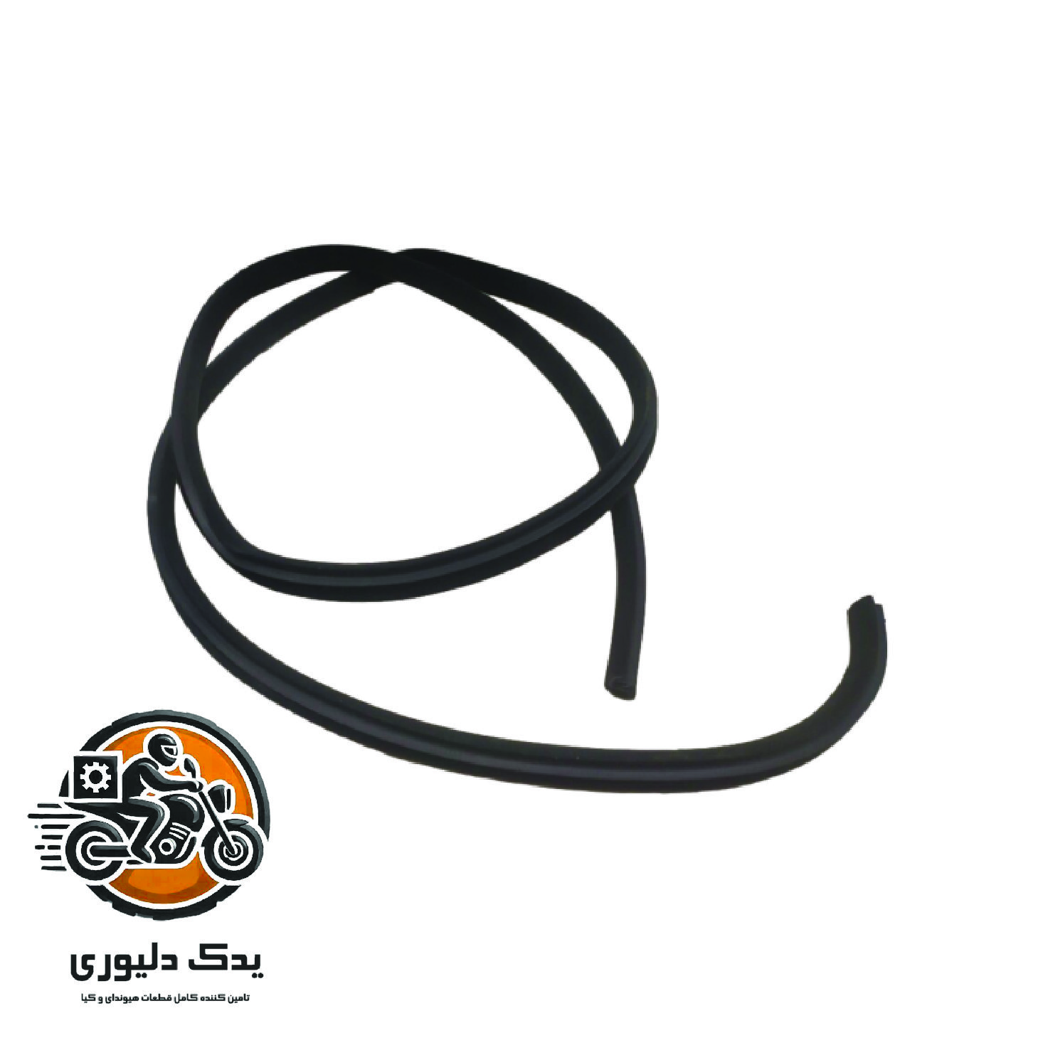 واشر داخلی درب عقب راست برای هیوندا سنتنیال مدل های 2011تا 2014با کد فنی : 569003N800RY ساخت برند جینیون