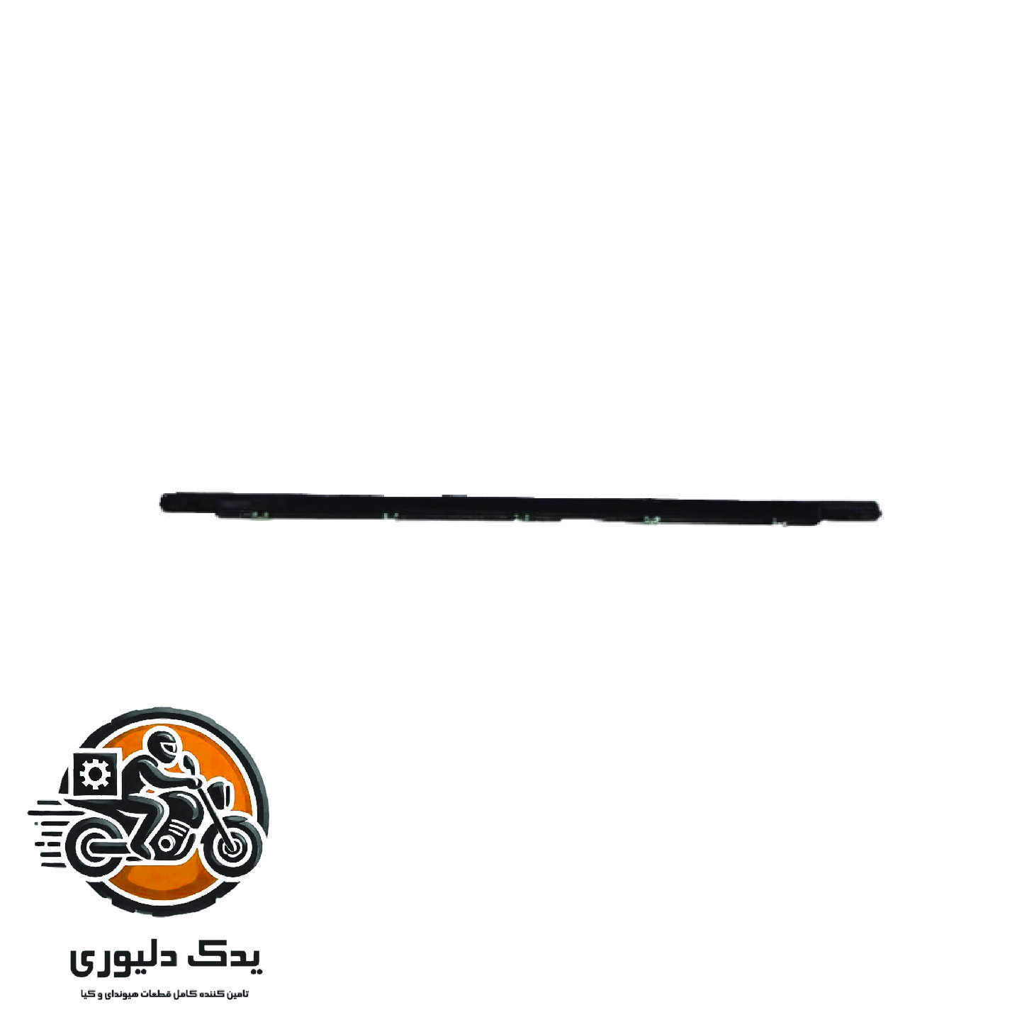 آبگیر بیرونی درب عقب چپ برای هیوندا ازرا گرنجور مدل های 2006تا 2018 با کد فنی : 832103L000 ساخت برند جینیون