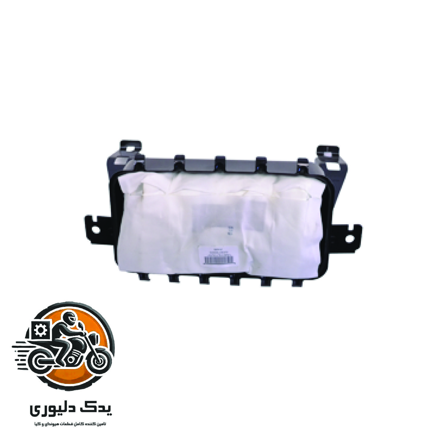 ایربگ شاگرد برای هیوندا سانتافه مدل های 2016تا 2018 با کد فنی : 845302W000 ساخت برند جینیون