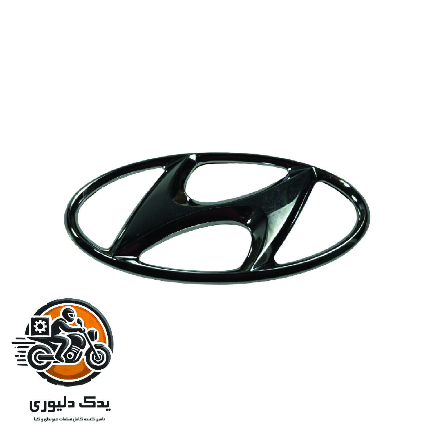 آرم H عقب برای هیوندا ازرا گرنجور مدل های 2006تا 2018 با کد فنی : 8634139000 ساخت برند جینیون