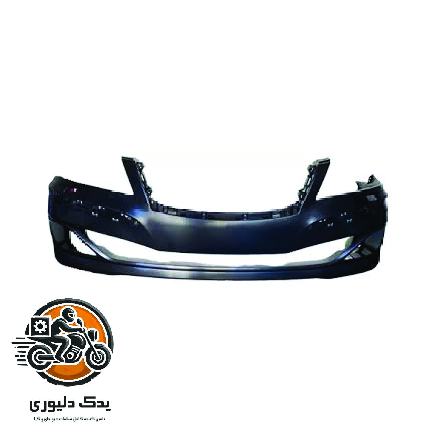 سپر جلو برای هیوندا ازرا گرنجور مدل های 2006تا 2018 با کد فنی : 865113L710 ساخت برند جینیون