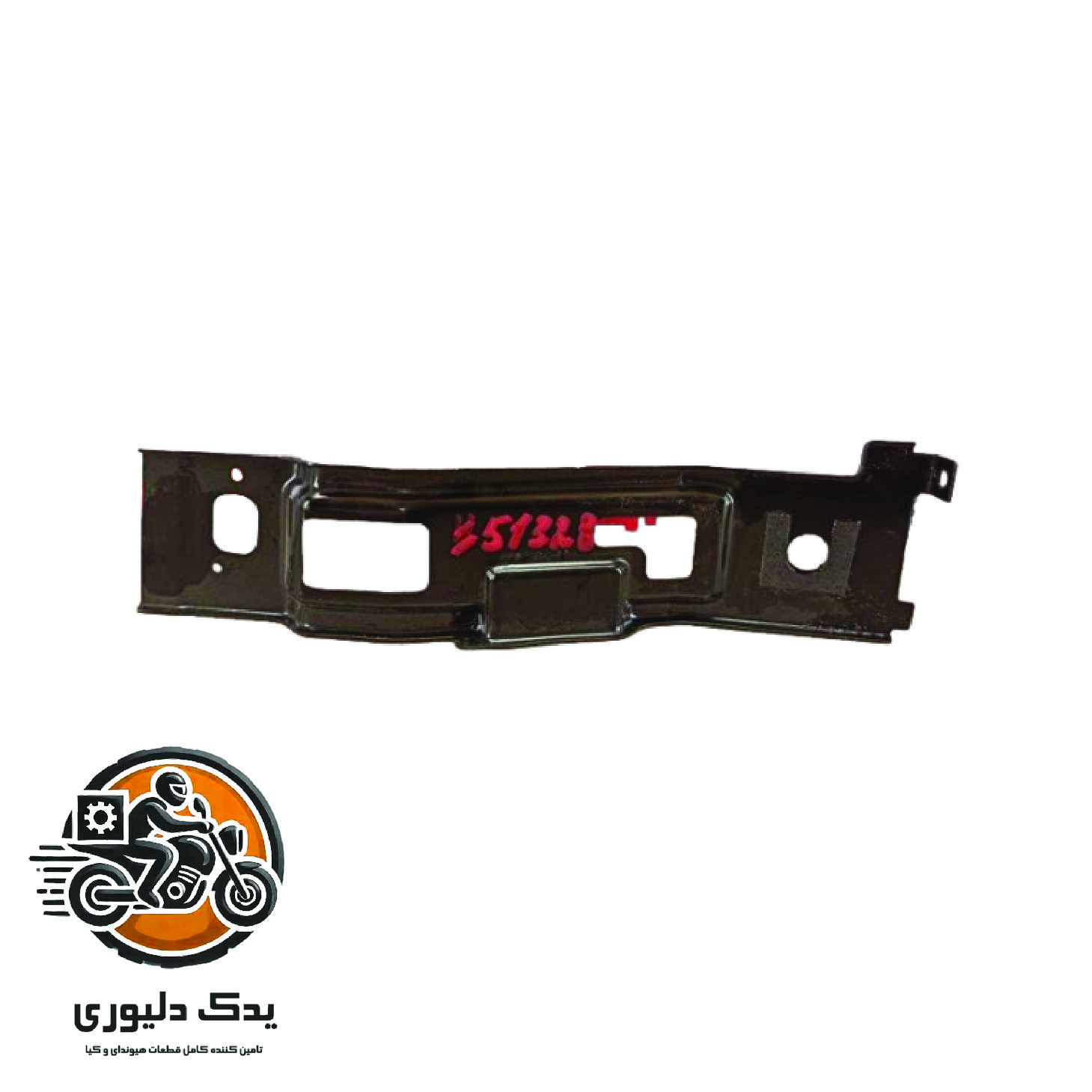 براکت سپر جلو چپ برای هیوندا سانتافه مدل های 2016تا 2018 با کد فنی : 865732WAA0 ساخت برند جینیون