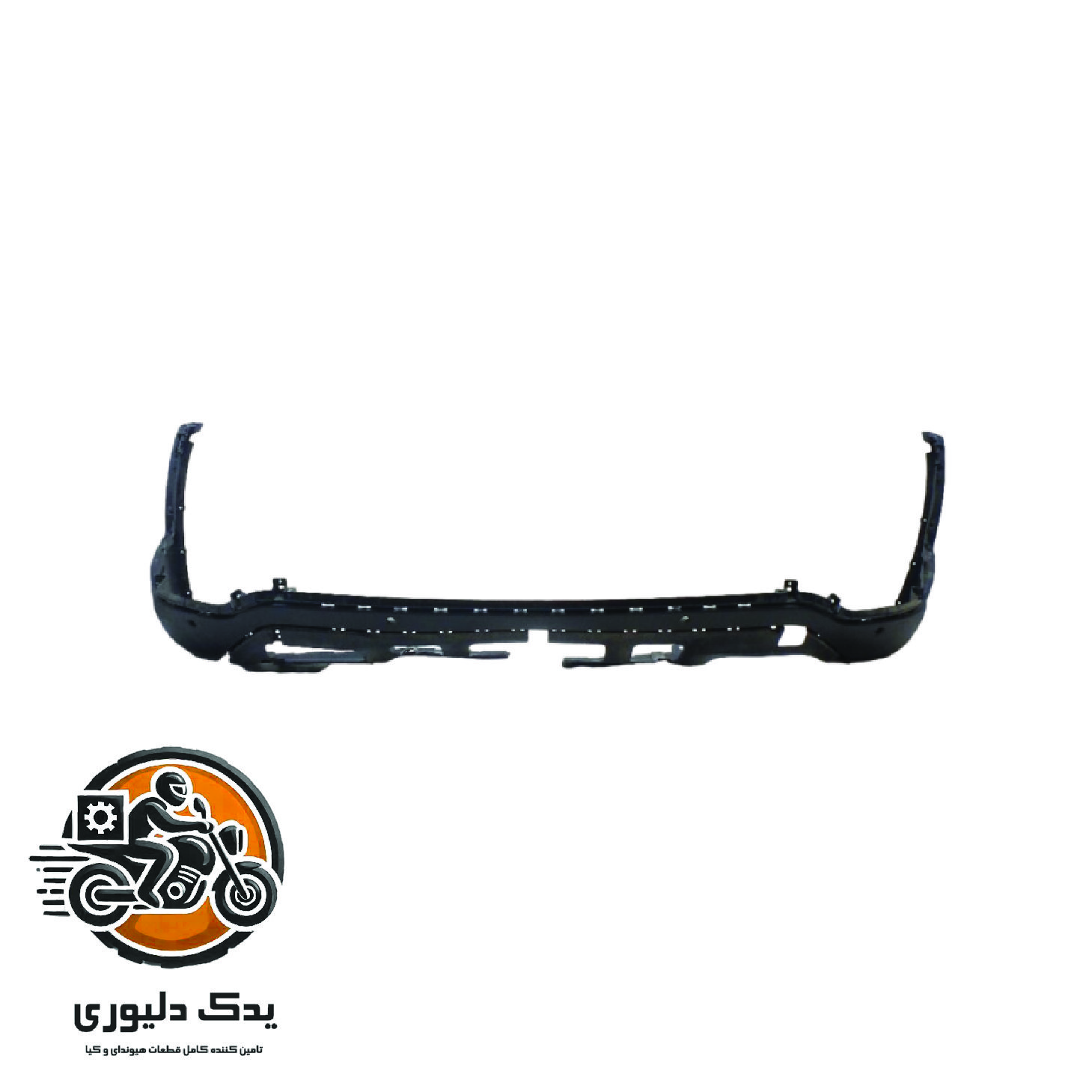 سپر زیرین عقب برای هیوندا سانتافه مدل های 2016تا 2018 با کد فنی : 866502W500 ساخت برند جینیون