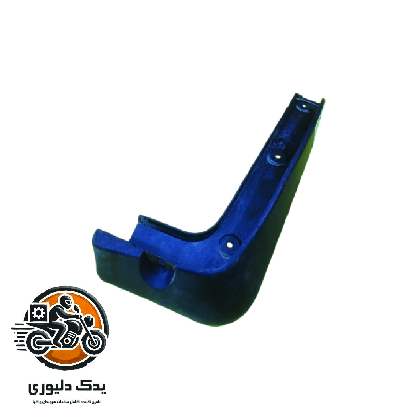 گلپخش کن عقب برای هیوندا سانتافه مدل های 2016تا 2018 با کد فنی : 868422W500 ساخت برند جینیون