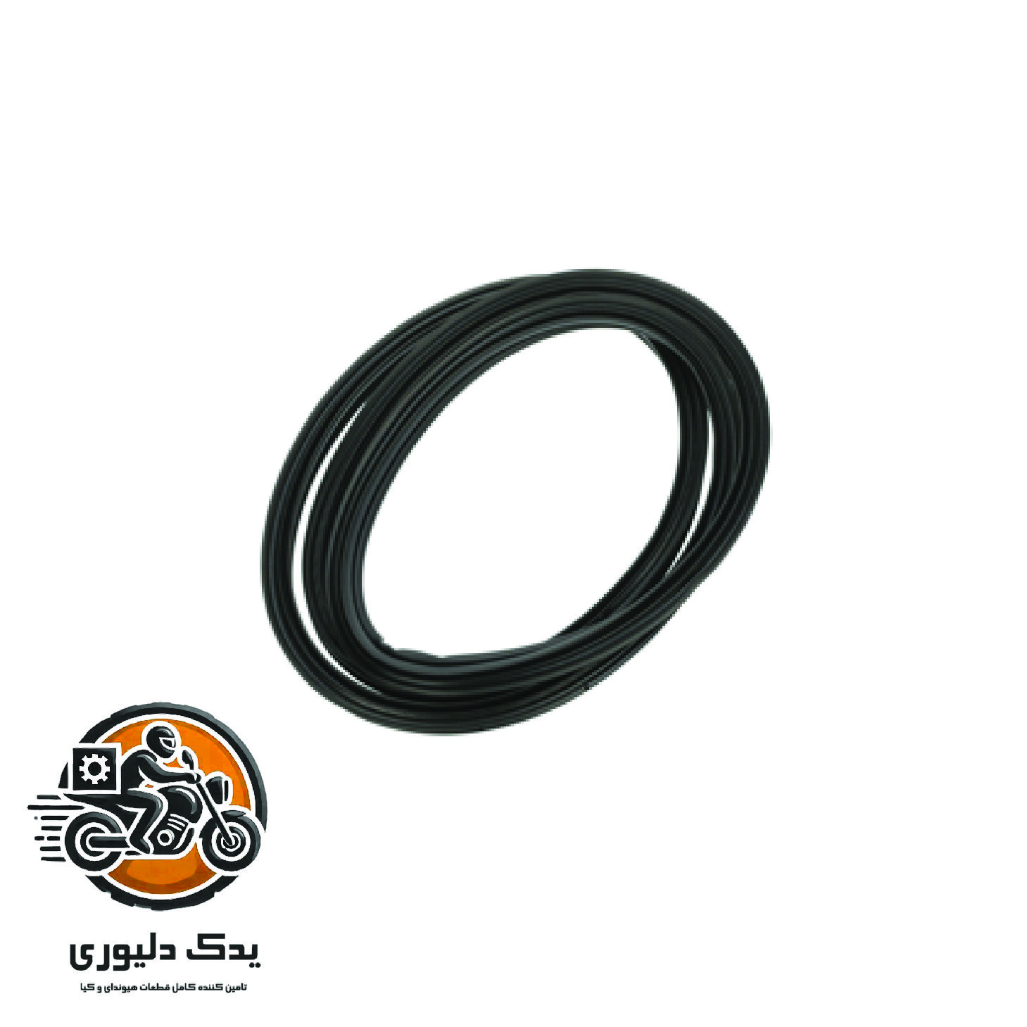 واشر درب صندوق برای هیوندا سانتافه مدل های 2016تا 2018 با کد فنی : 873212W500 ساخت برند جینیون