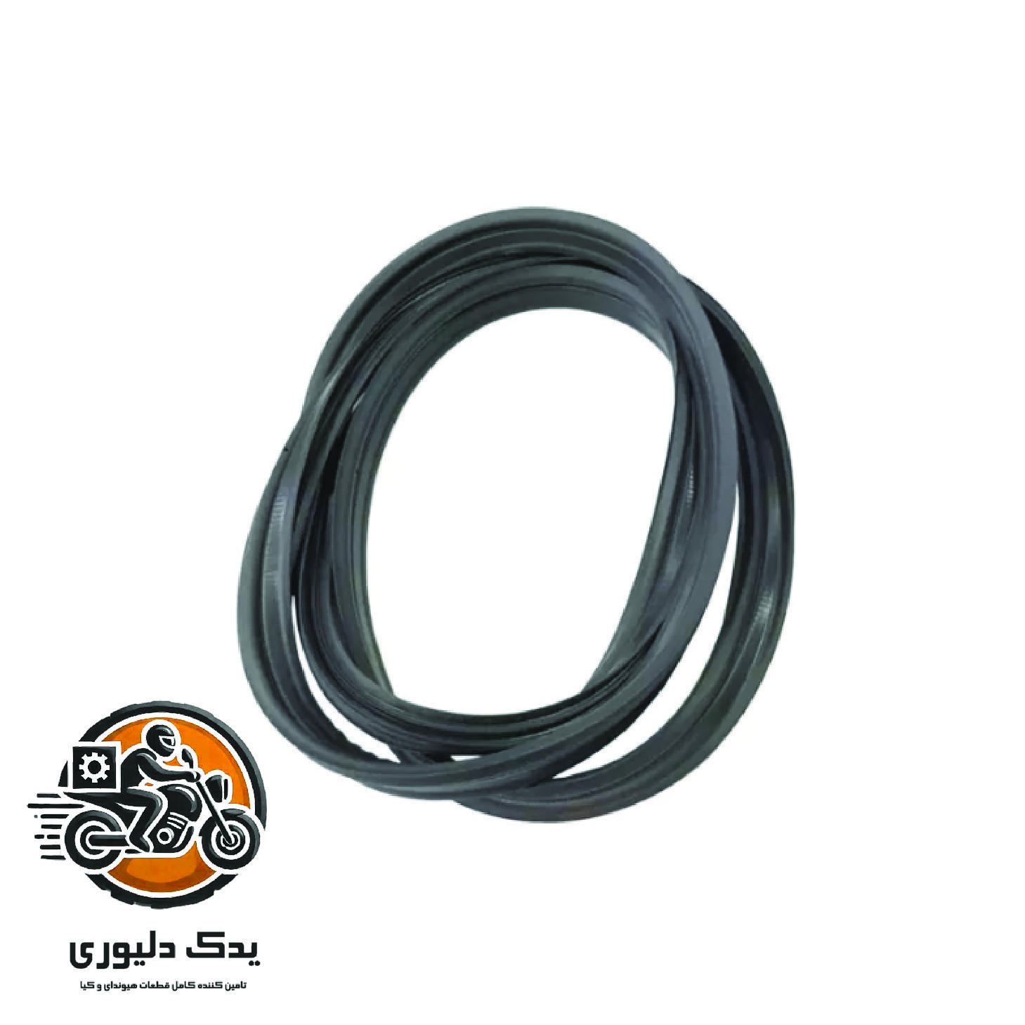 واشر درب صندوق برای هیوندا ازرا گرنجور مدل های 2006تا 2018 با کد فنی : 873213L000 ساخت برند جینیون