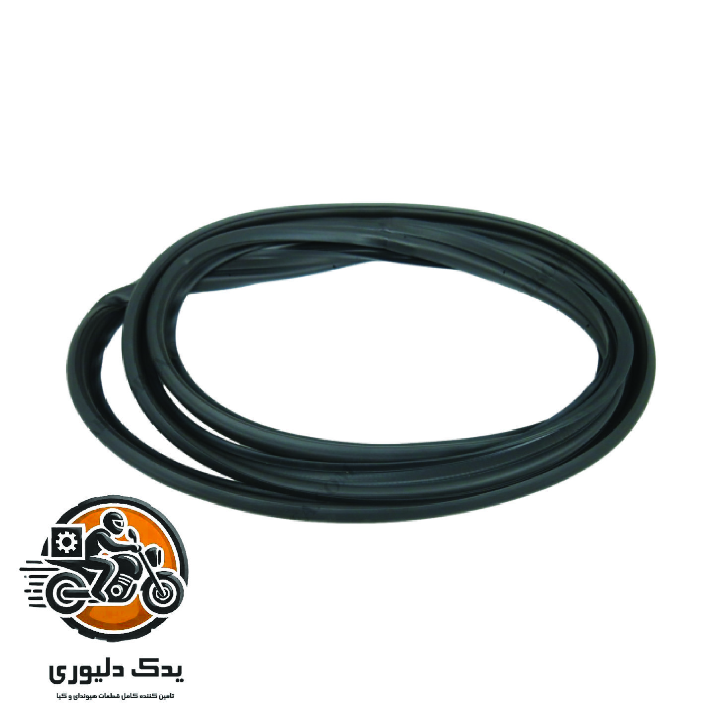 واشر درب صندوق برای هیوندا سنتنیال مدل های 2011تا 2014با کد فنی : 873213N000 ساخت برند جینیون