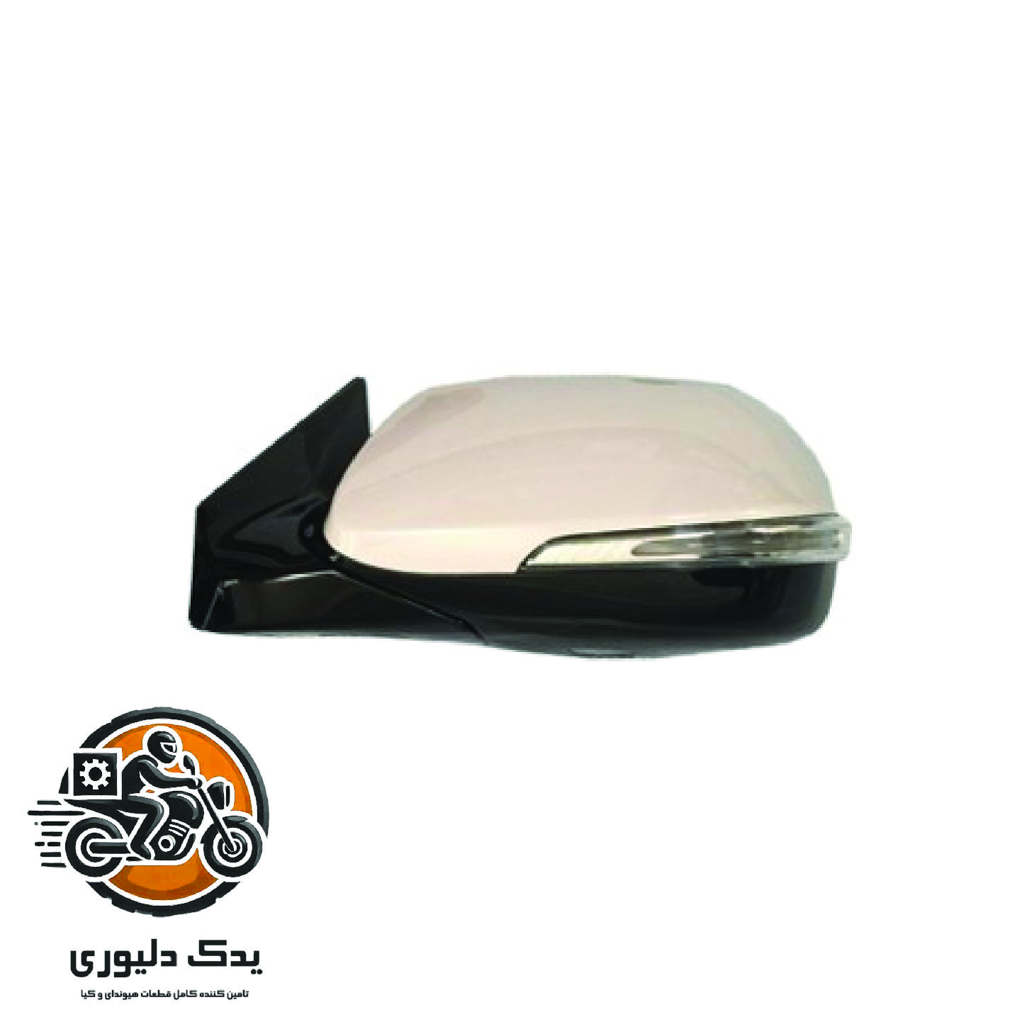 آینه چپ برای هیوندا سانتافه مدل های 2016تا 2018 با کد فنی : 876102WAH0 ساخت برند جینیون