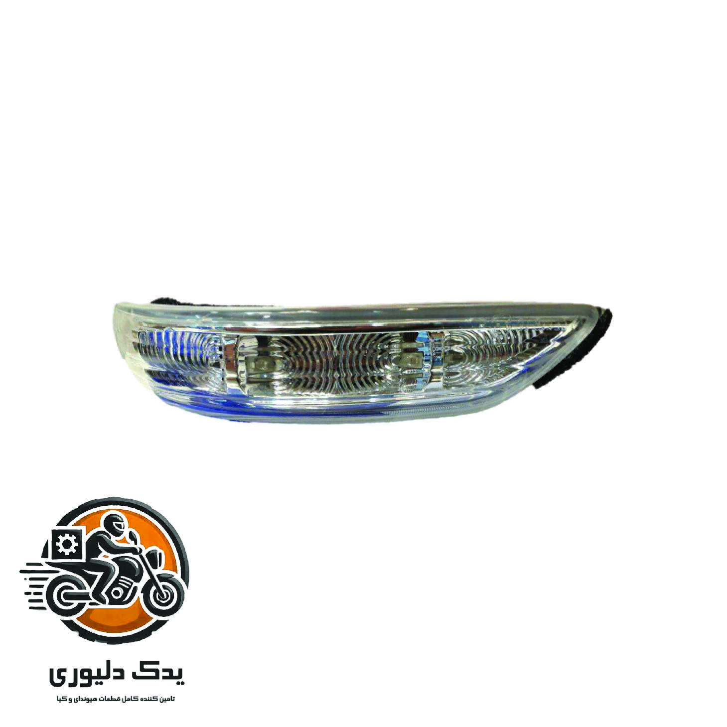 راهنما آینه چپ برای هیوندا ازرا گرنجور مدل های 2006تا 2018 با کد فنی : 876133L001 ساخت برند جینیون
