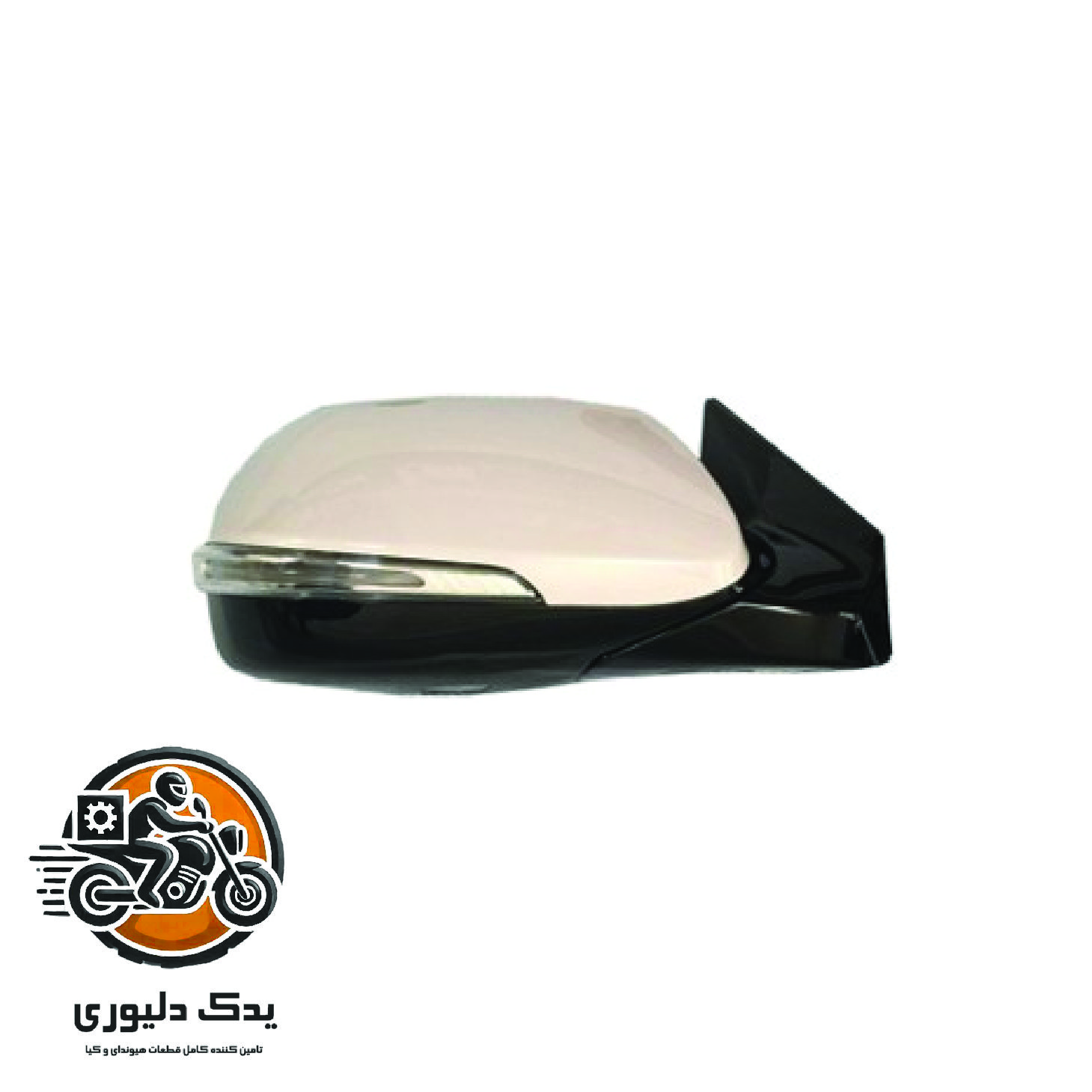 آینه راست برای هیوندا سانتافه مدل های 2016تا 2018 با کد فنی : 876202WAH0 ساخت برند جینیون
