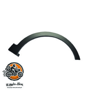زه رو گلگیر راست جلو برای هیوندا سانتافه مدل های 2016تا 2018 با کد فنی : 877122W000CA ساخت برند جینیون